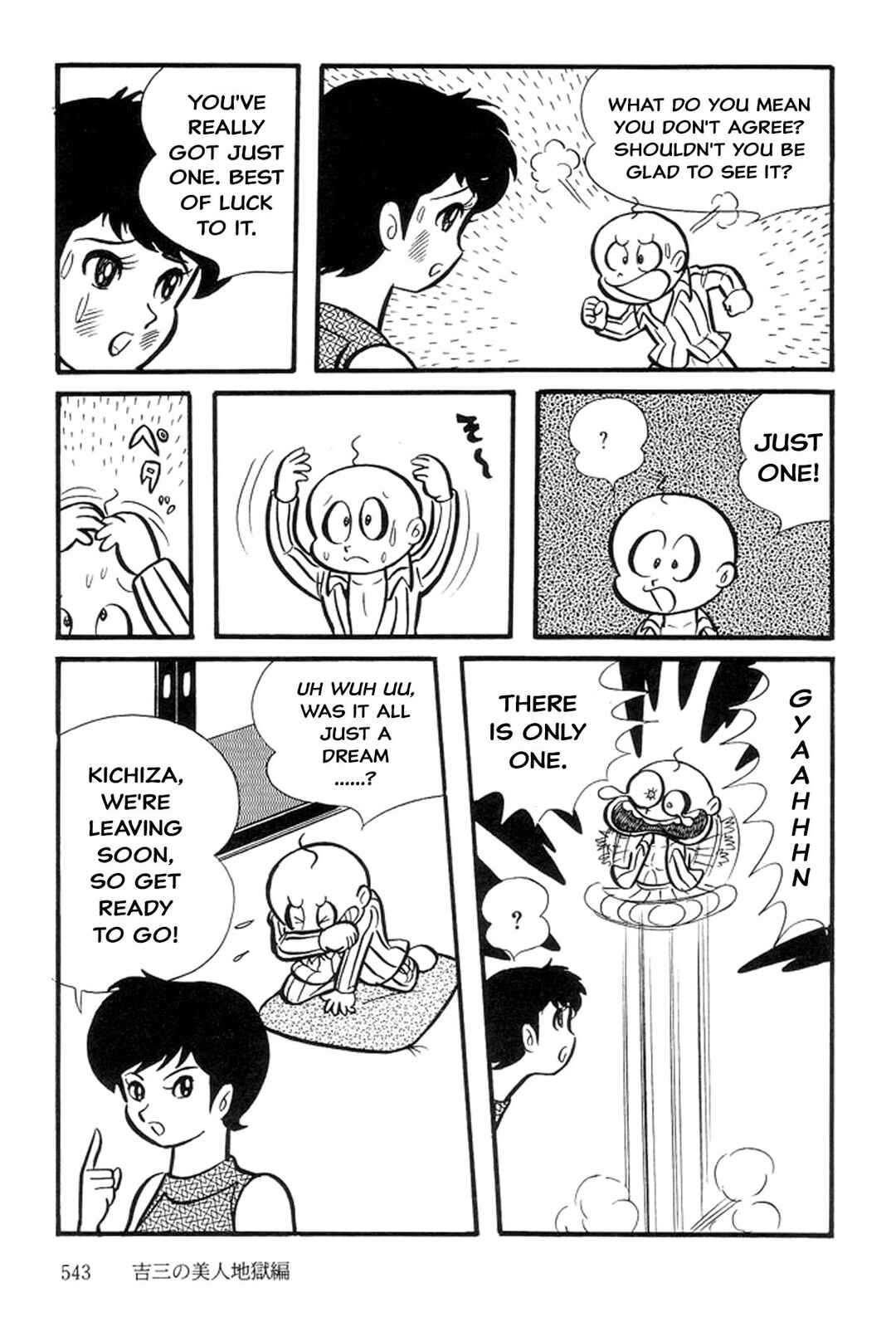 Page 115 Chapter 5 Abashiri Family