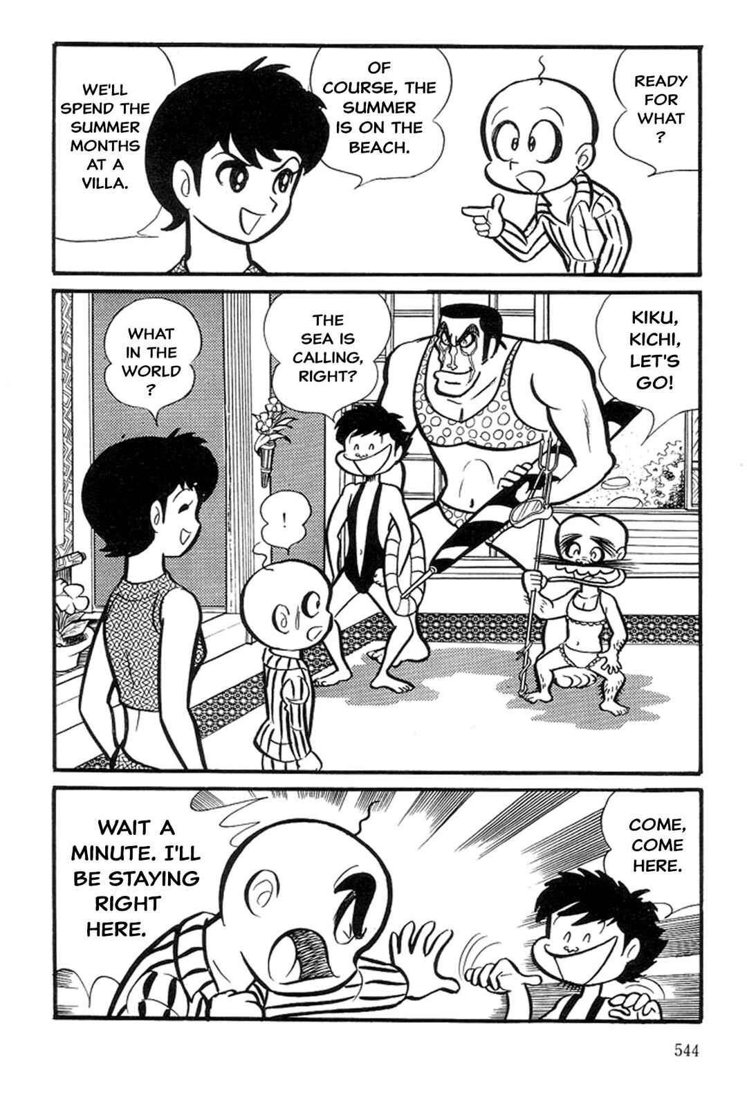 Page 116 Chapter 5 Abashiri Family