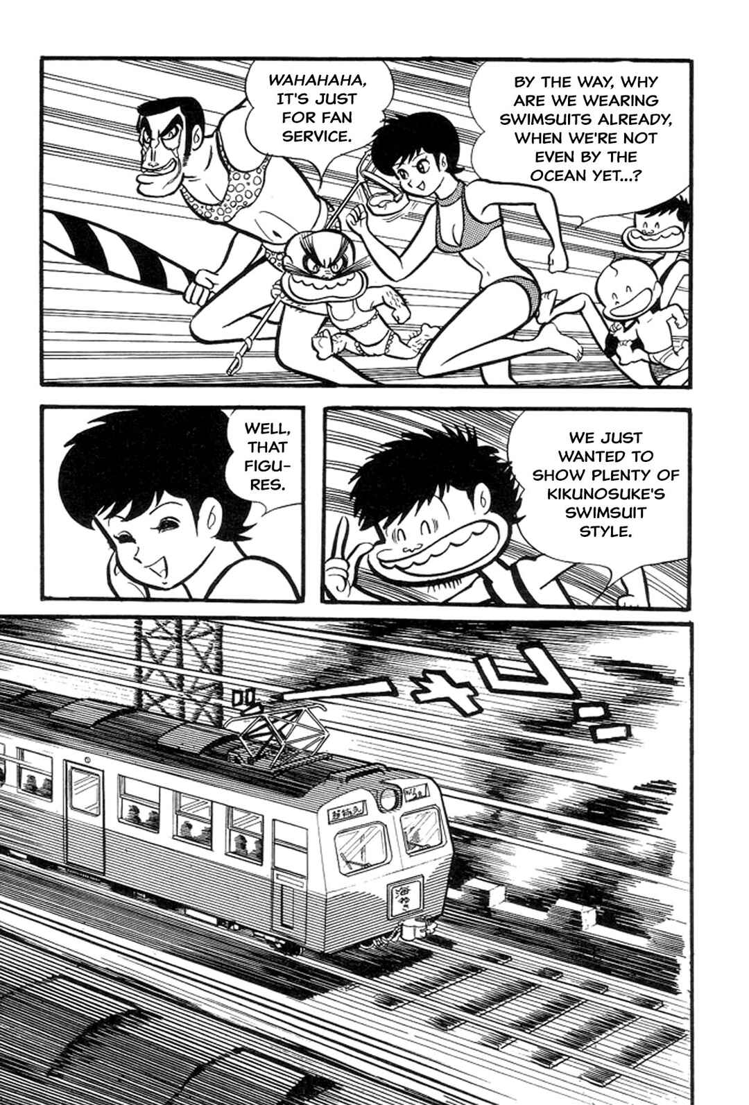 Page 119 Chapter 5 Abashiri Family