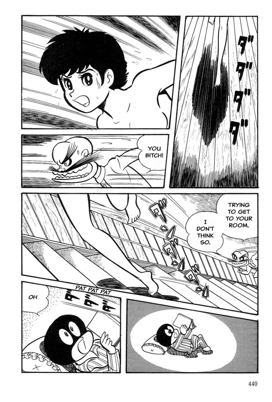 Page 12 Chapter 5 Abashiri Family