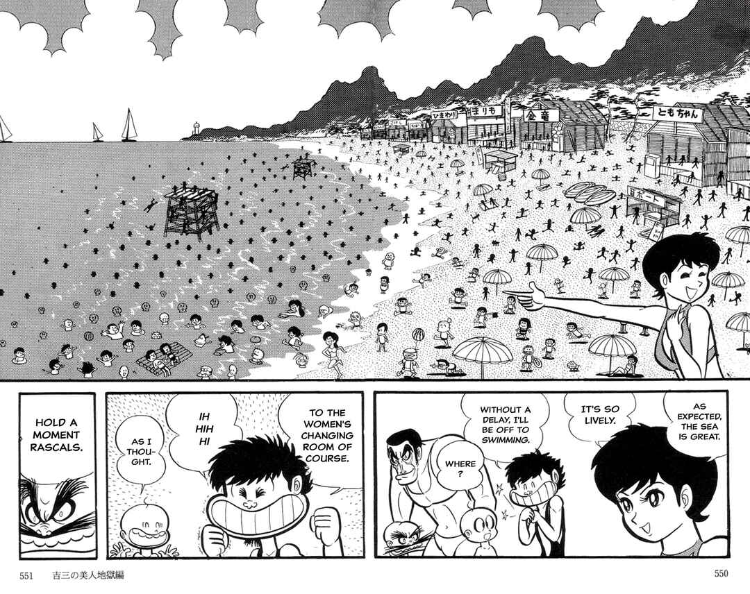 Page 122 Chapter 5 Abashiri Family