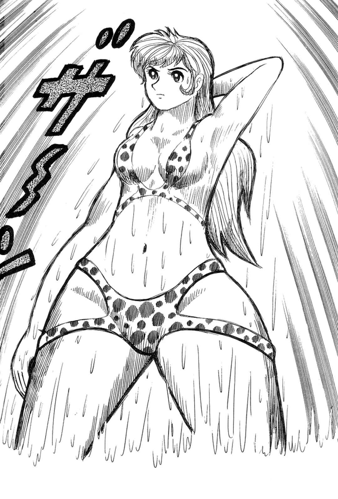 Page 128 Chapter 5 Abashiri Family