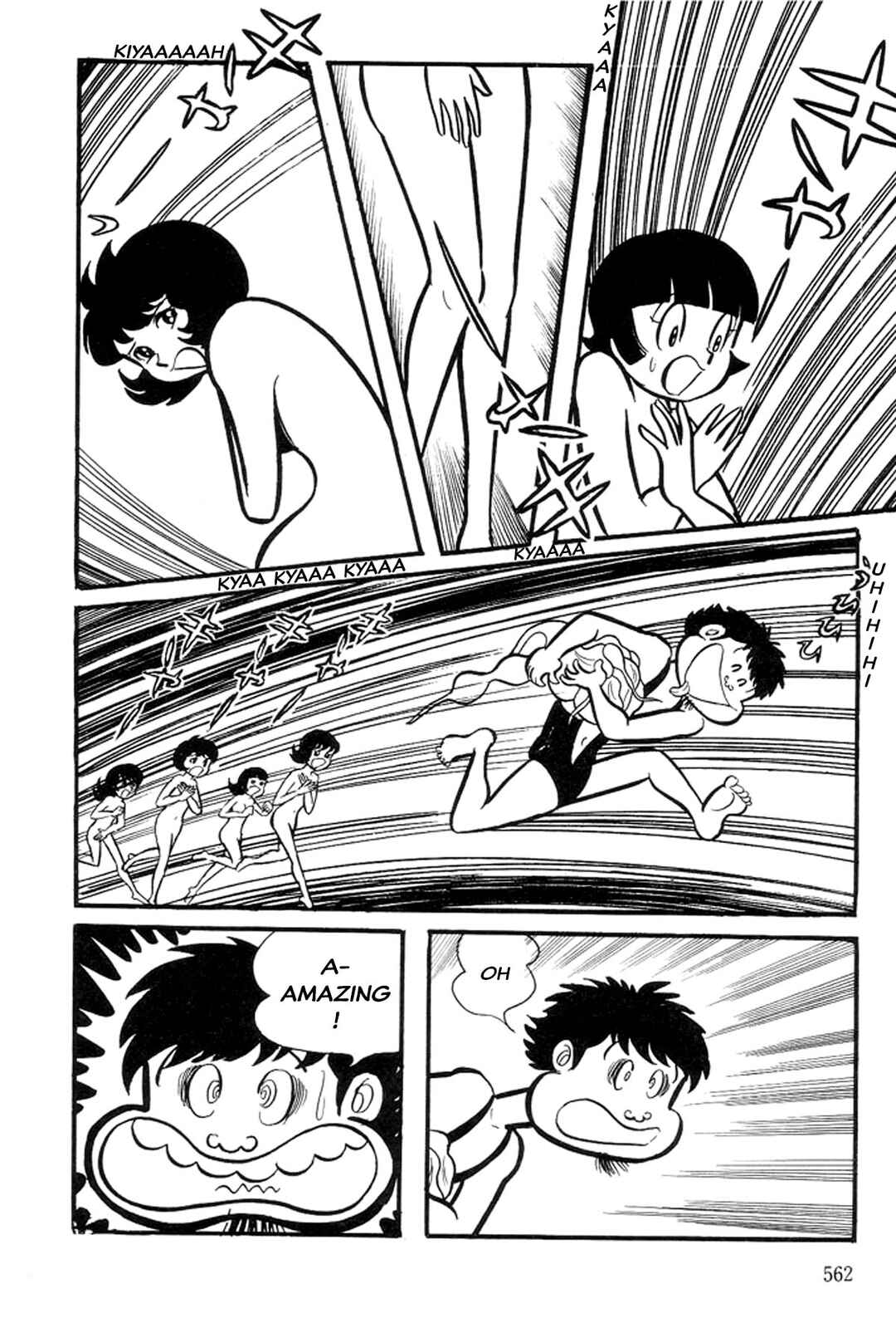 Page 133 Chapter 5 Abashiri Family