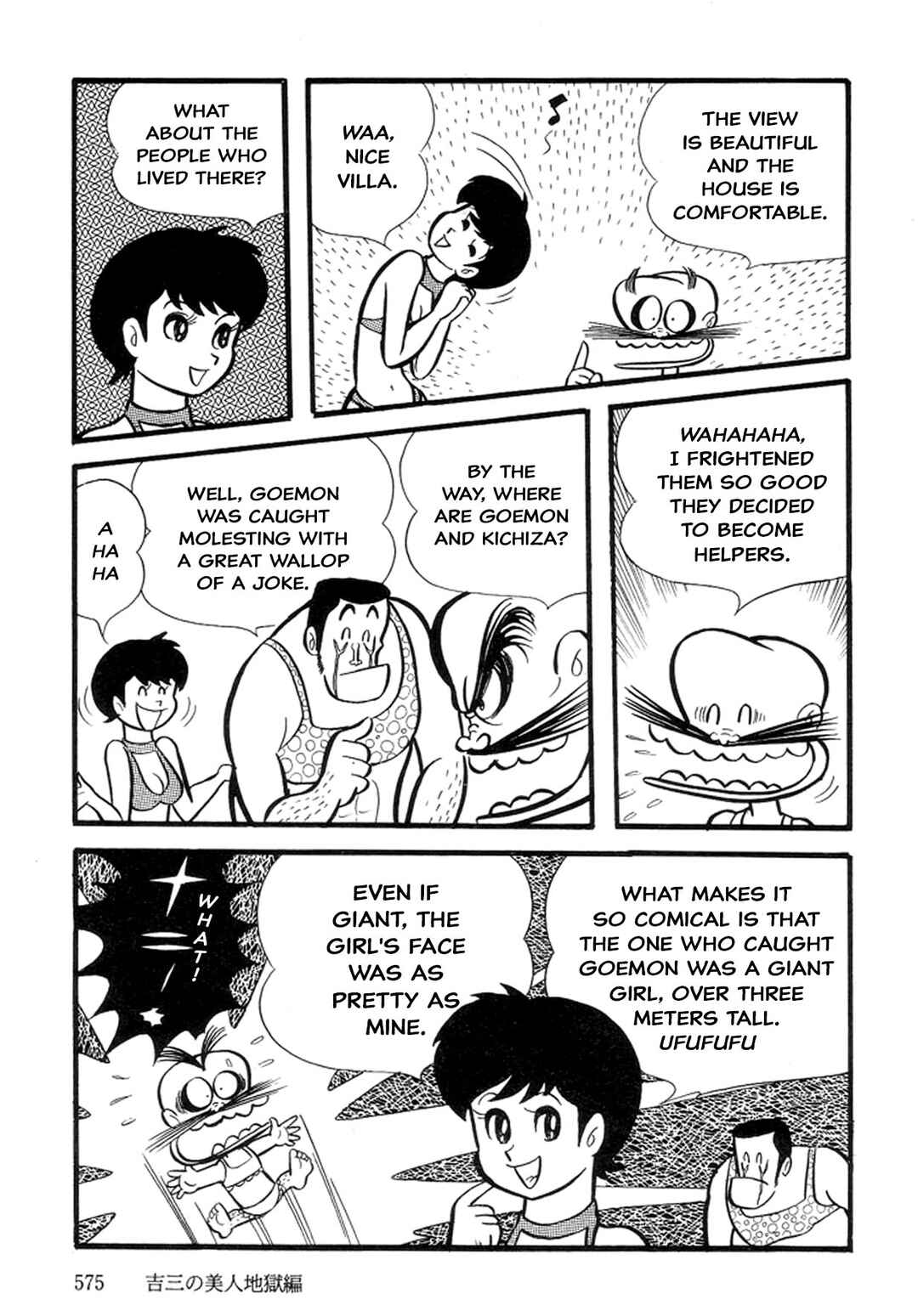 Page 145 Chapter 5 Abashiri Family