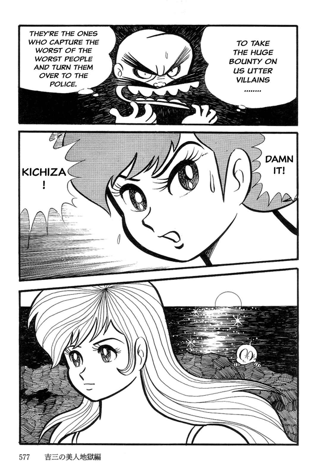Page 147 Chapter 5 Abashiri Family