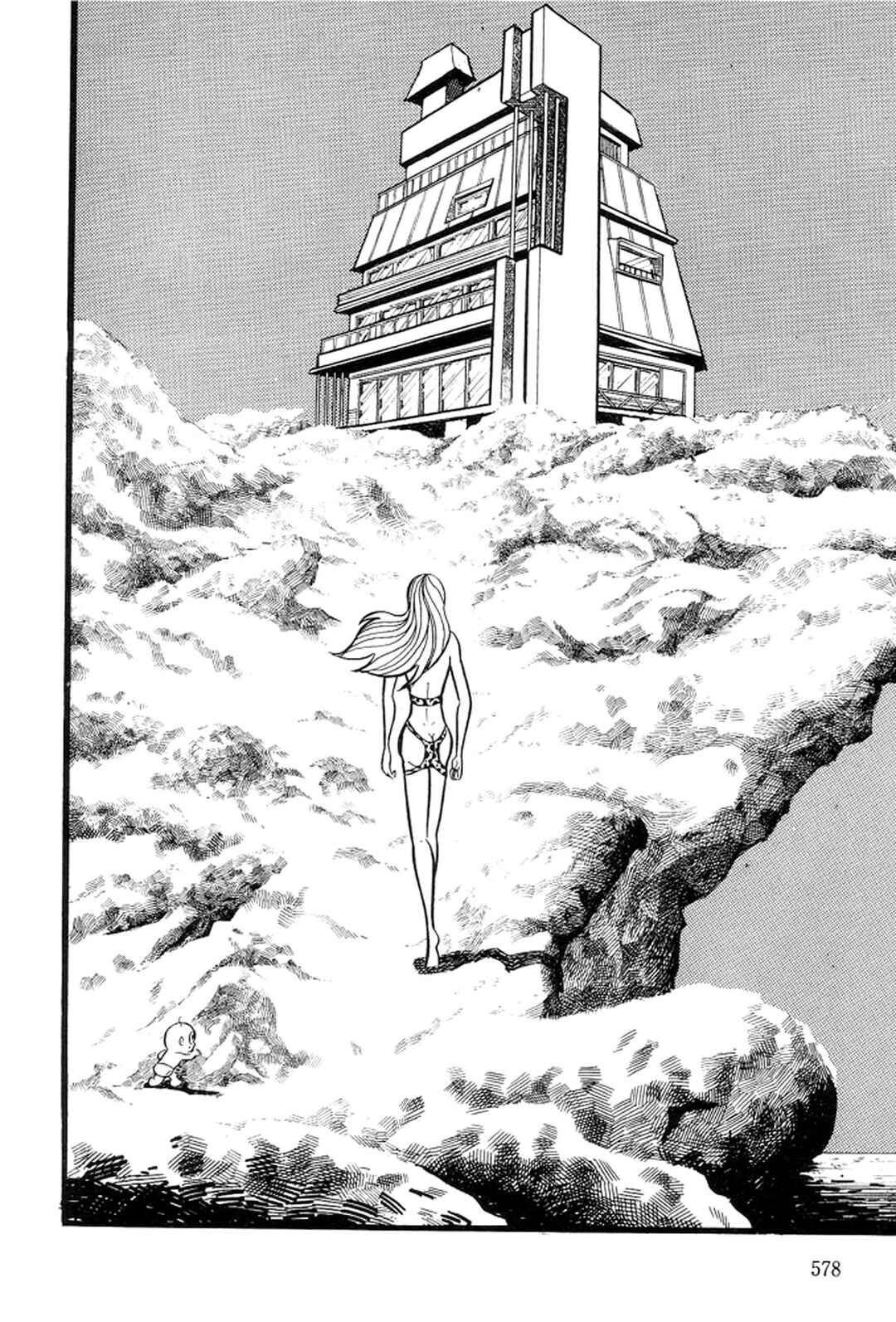 Page 148 Chapter 5 Abashiri Family