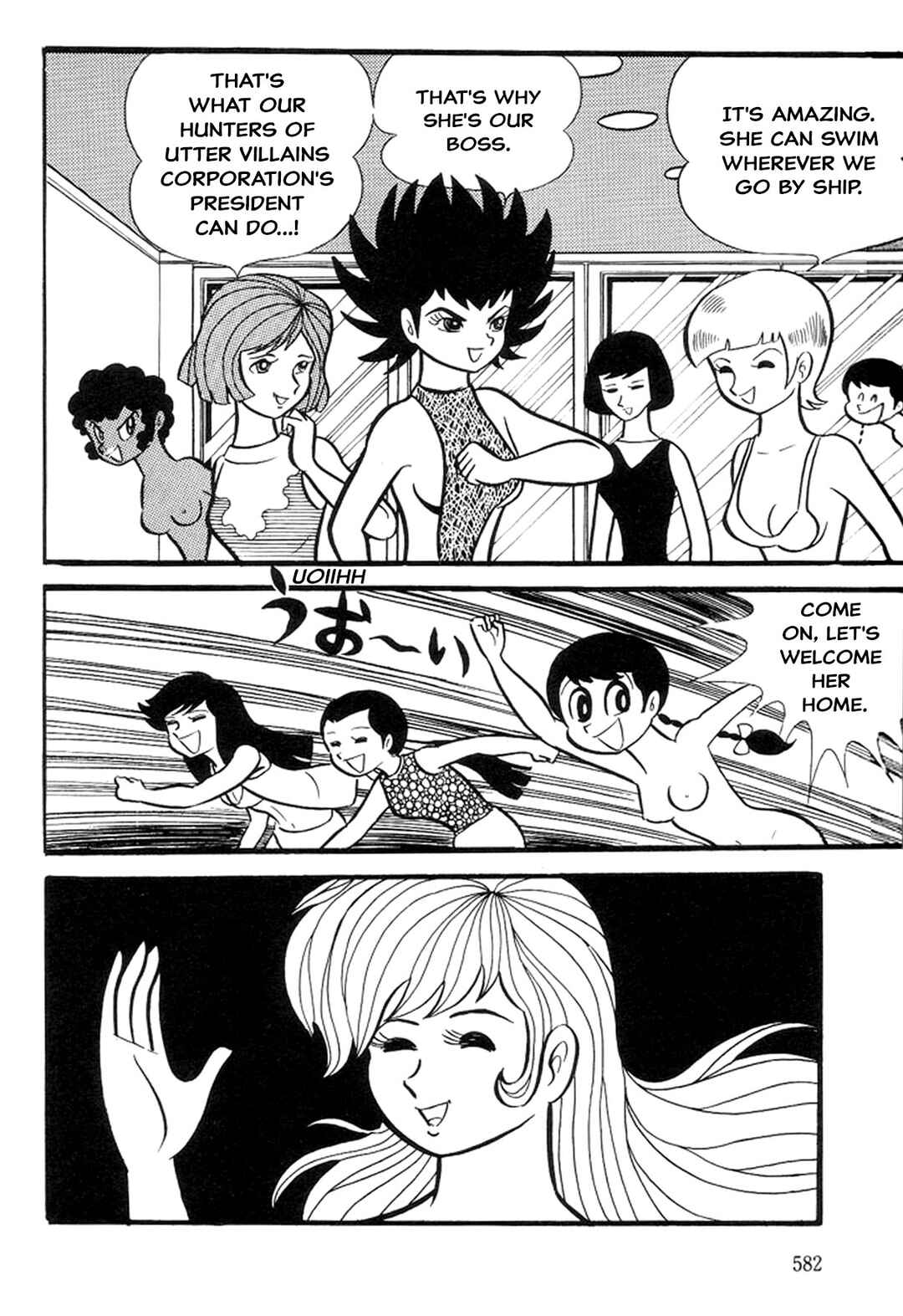 Page 152 Chapter 5 Abashiri Family