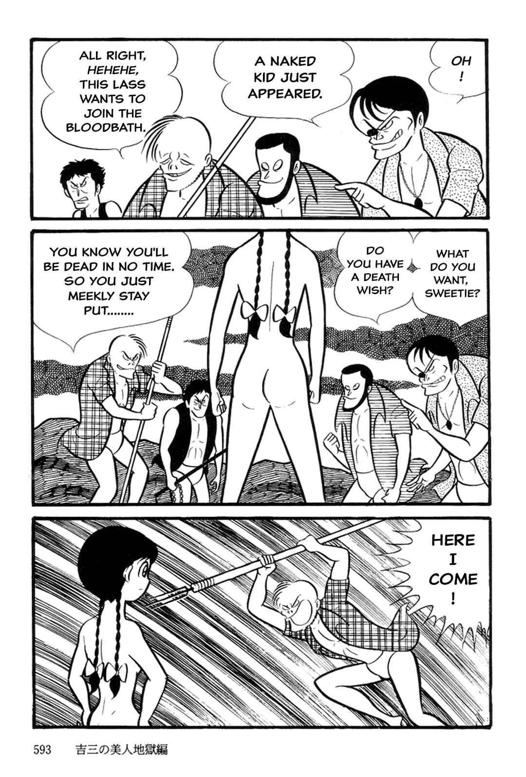 Page 163 Chapter 5 Abashiri Family