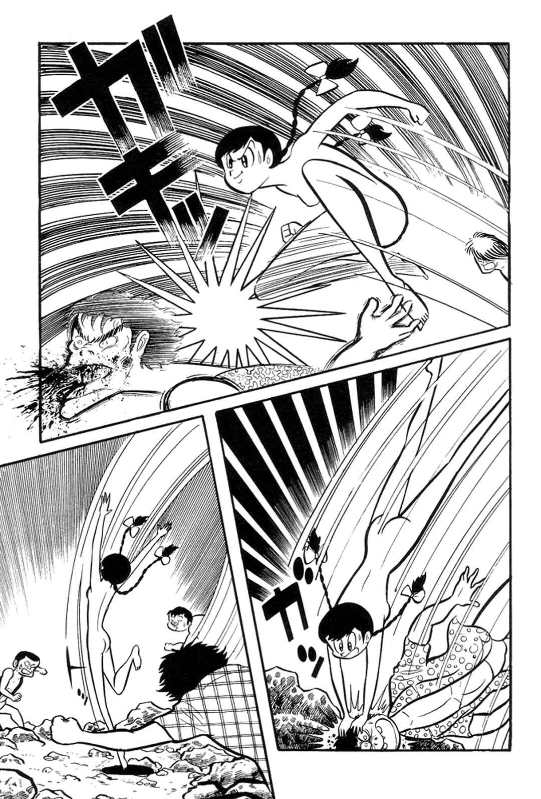 Page 167 Chapter 5 Abashiri Family