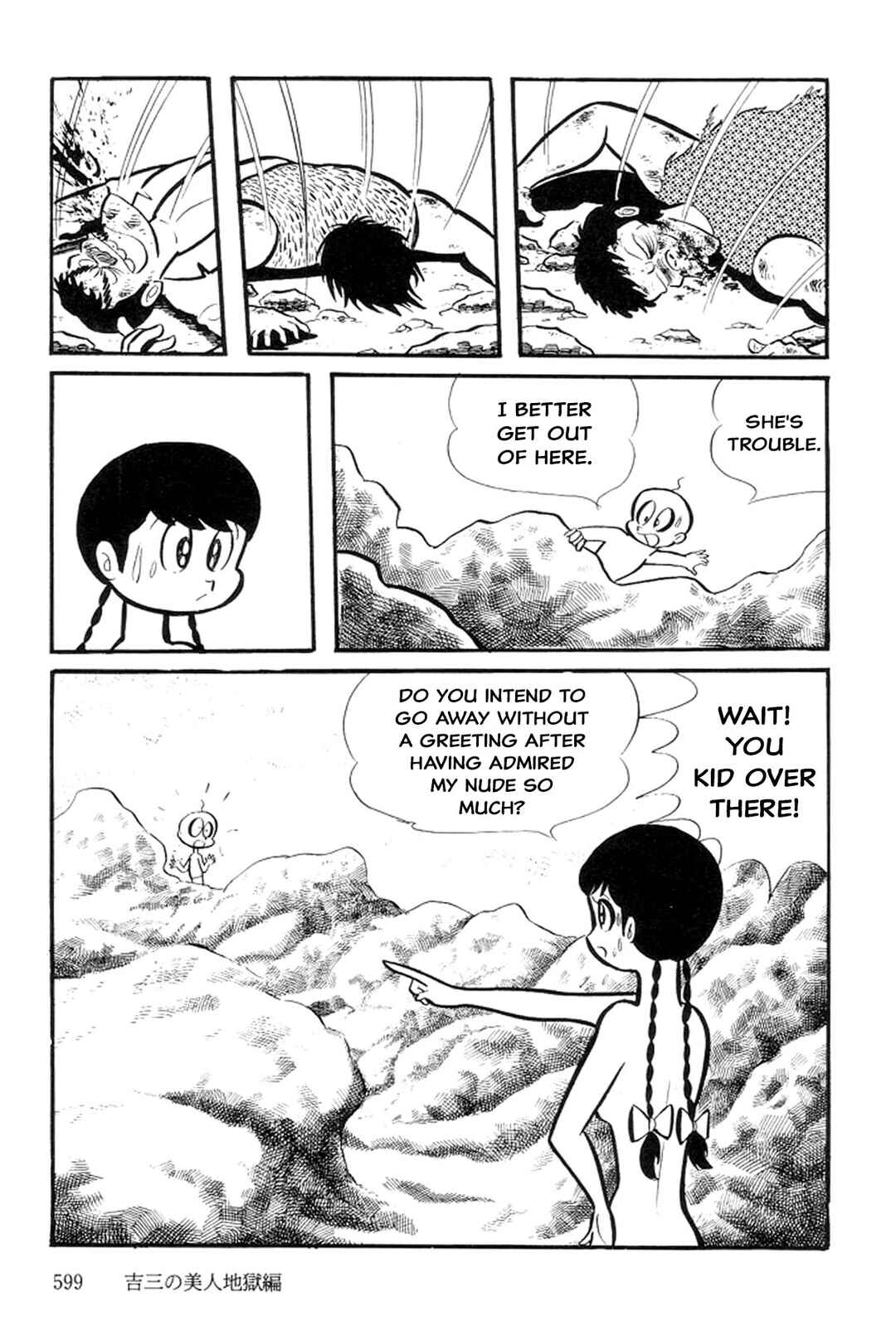 Page 169 Chapter 5 Abashiri Family