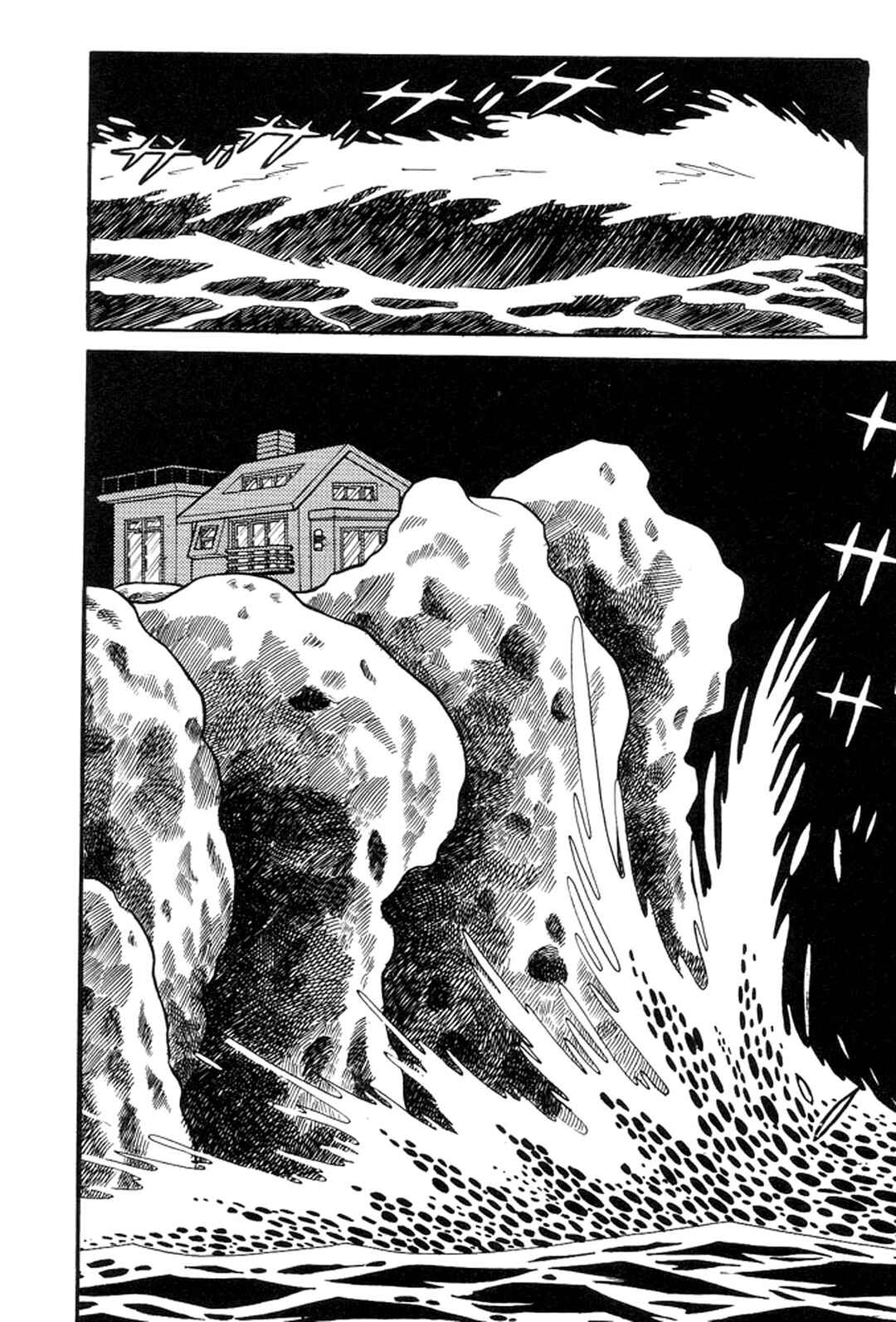 Page 174 Chapter 5 Abashiri Family