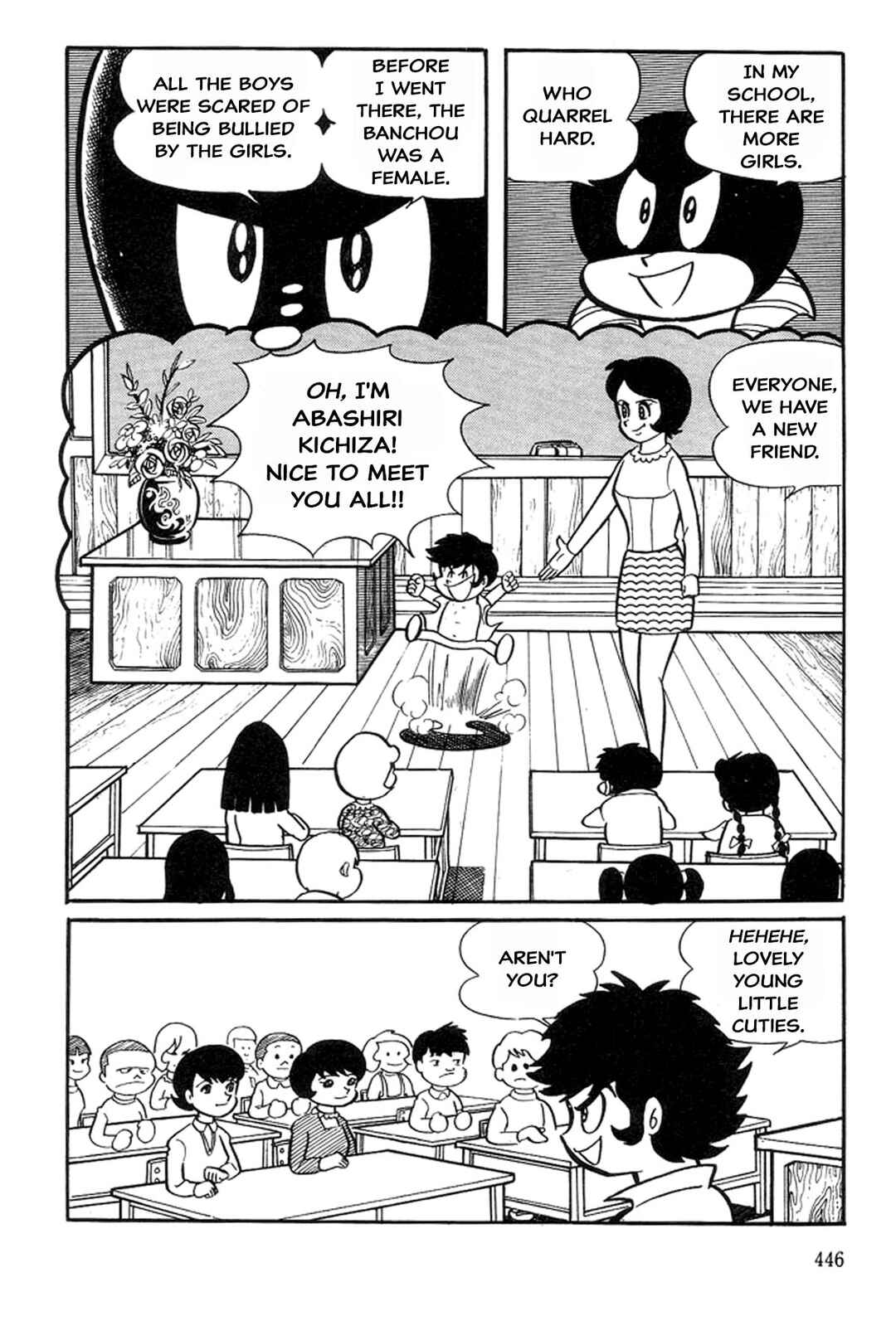 Page 18 Chapter 5 Abashiri Family
