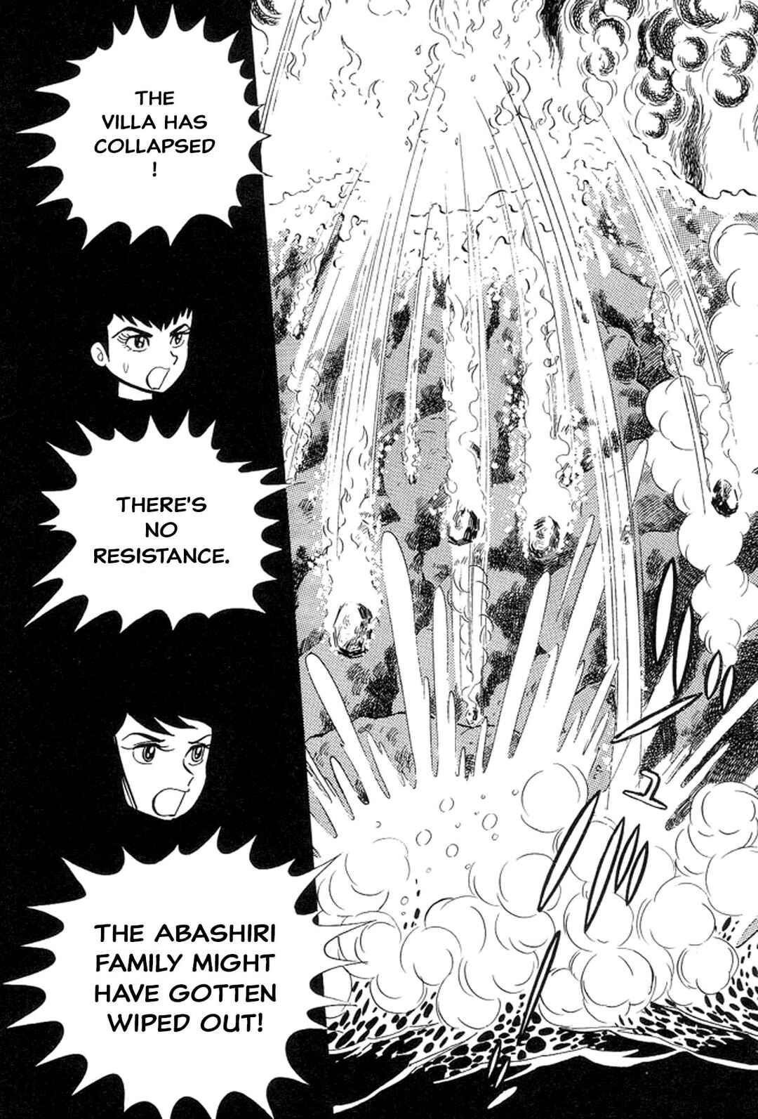 Page 191 Chapter 5 Abashiri Family