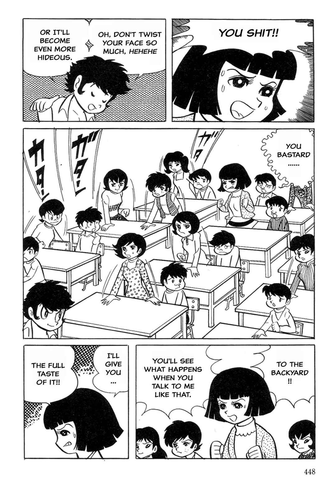 Page 20 Chapter 5 Abashiri Family