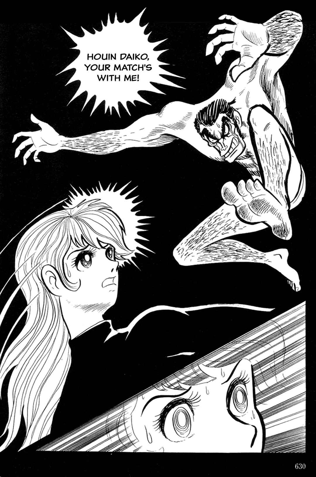 Page 200 Chapter 5 Abashiri Family