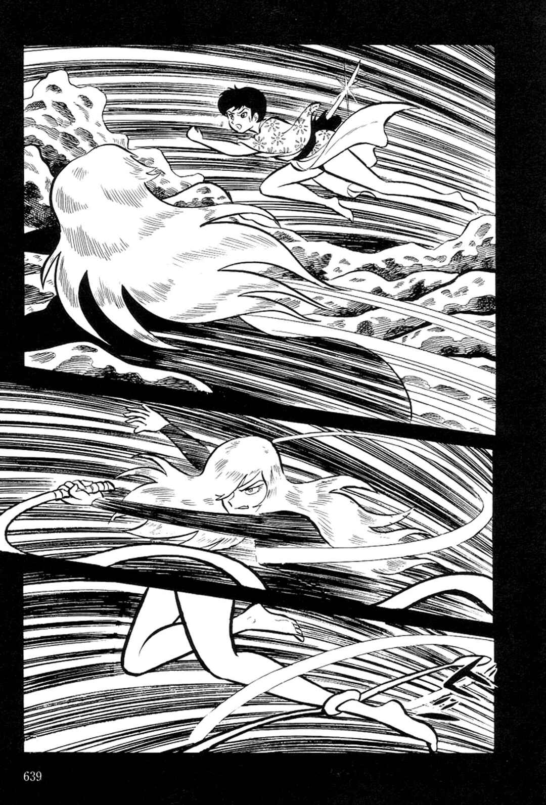Page 209 Chapter 5 Abashiri Family