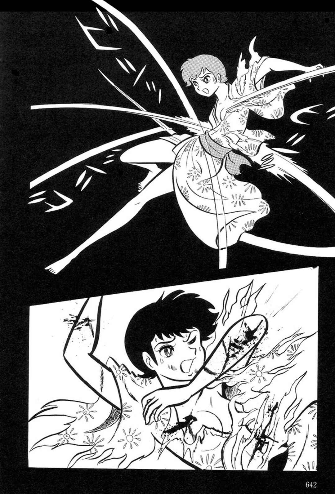 Page 212 Chapter 5 Abashiri Family