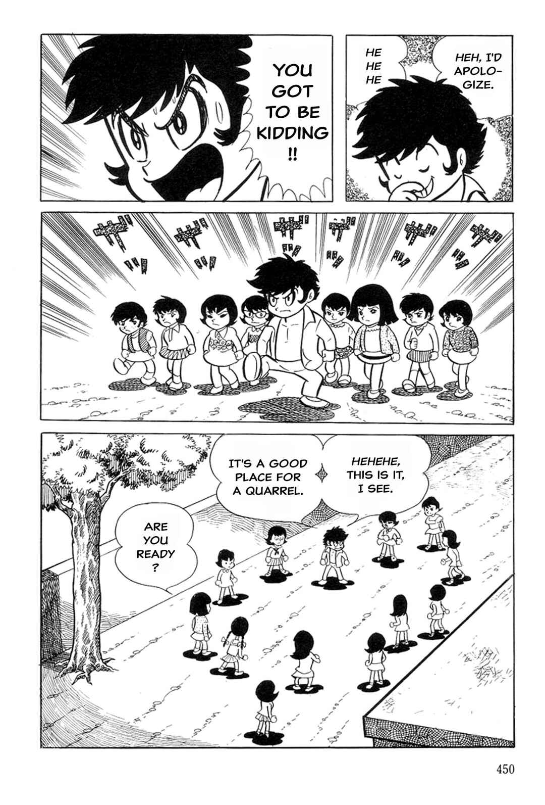 Page 22 Chapter 5 Abashiri Family