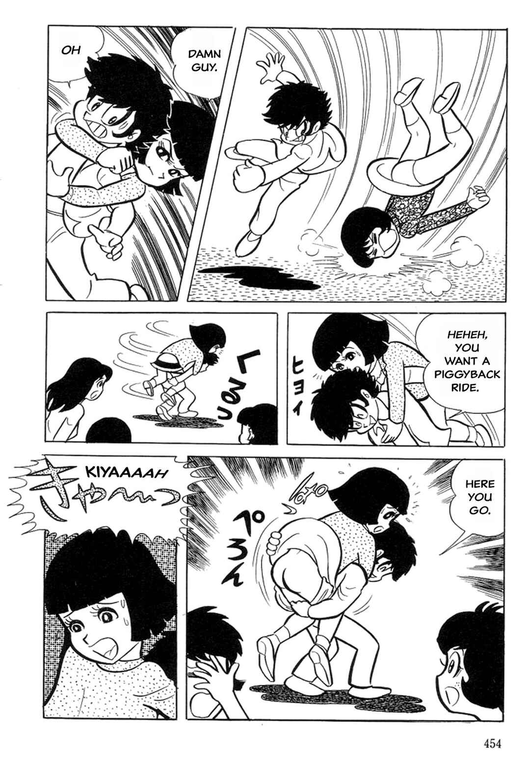 Page 26 Chapter 5 Abashiri Family