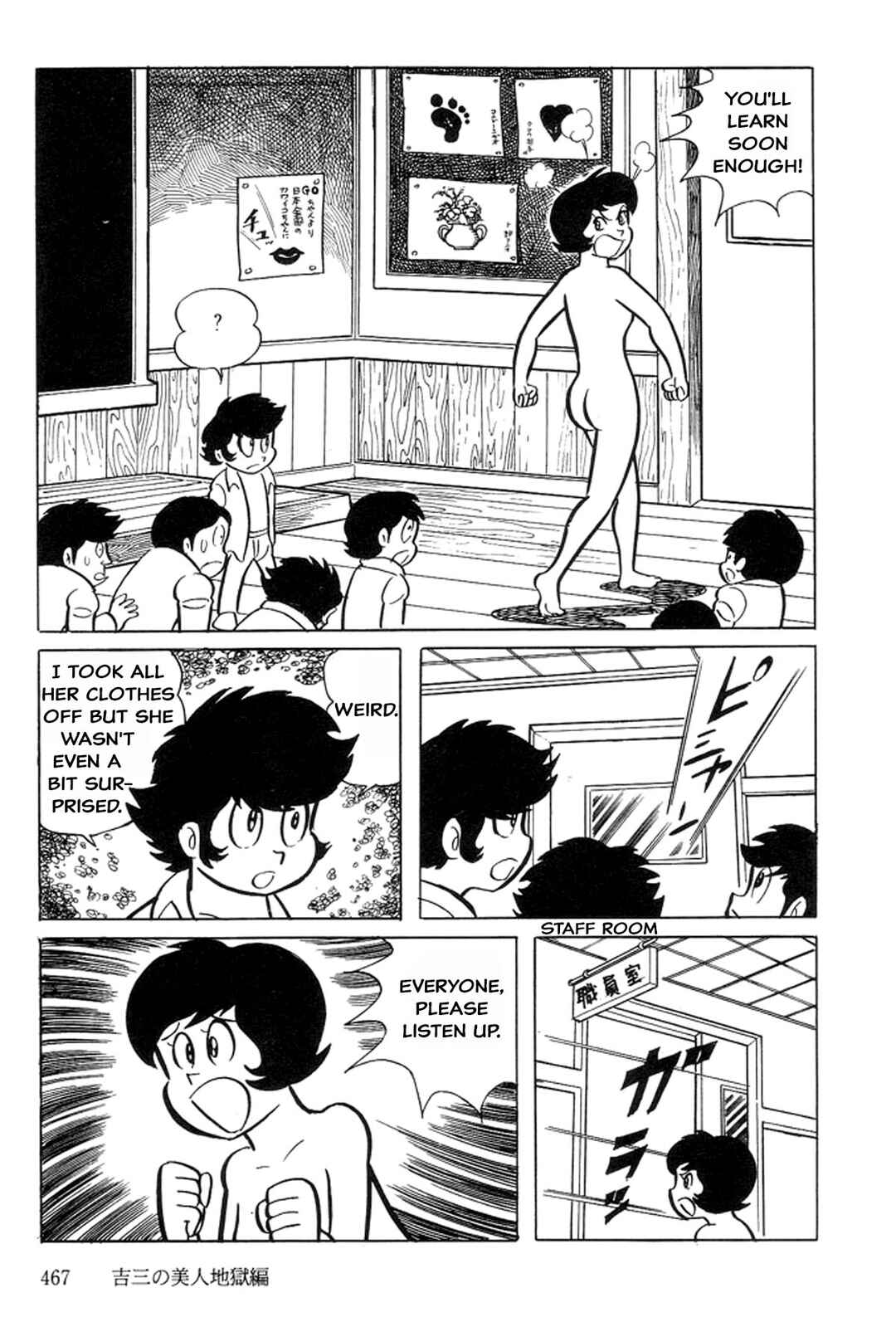 Page 39 Chapter 5 Abashiri Family