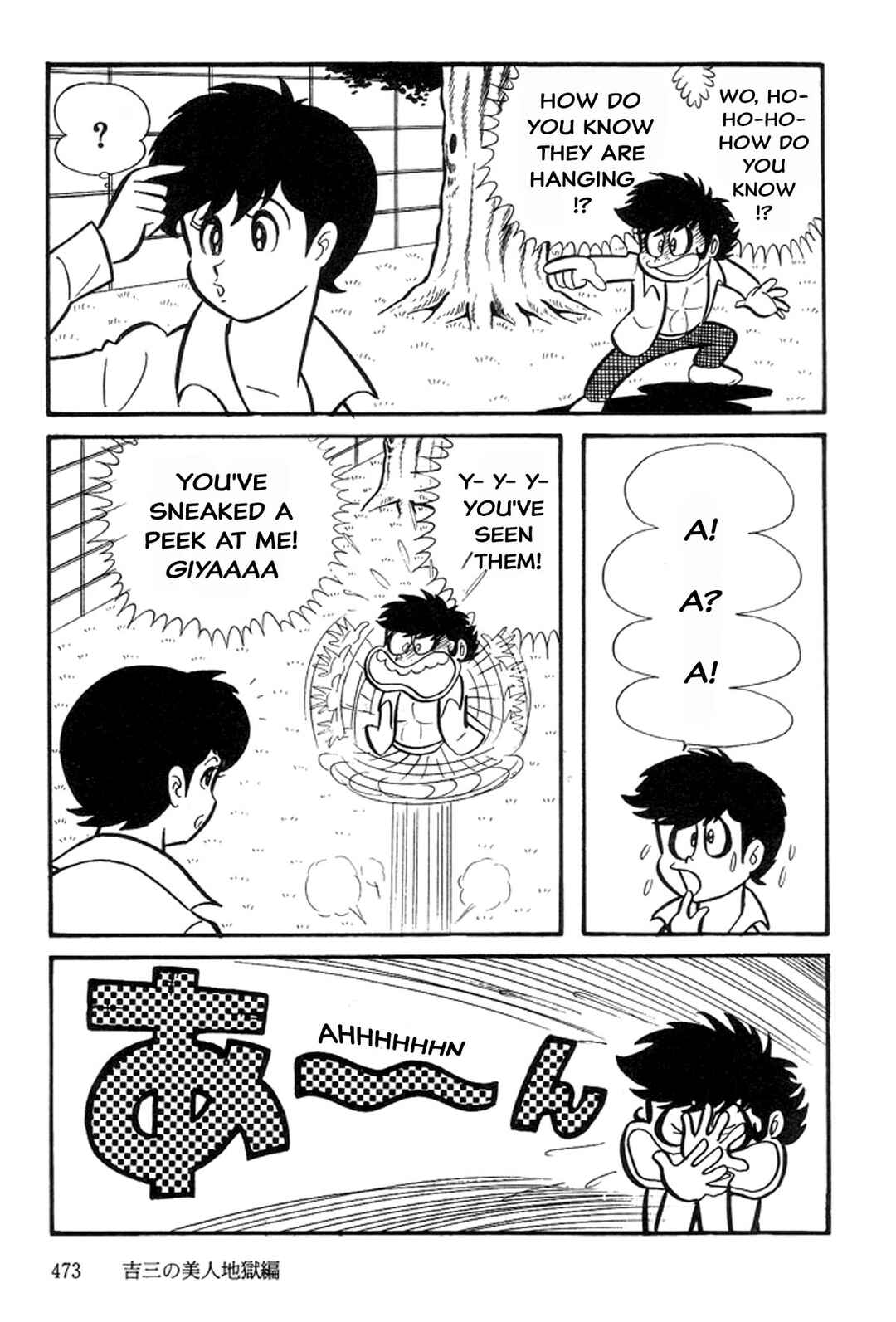 Page 45 Chapter 5 Abashiri Family