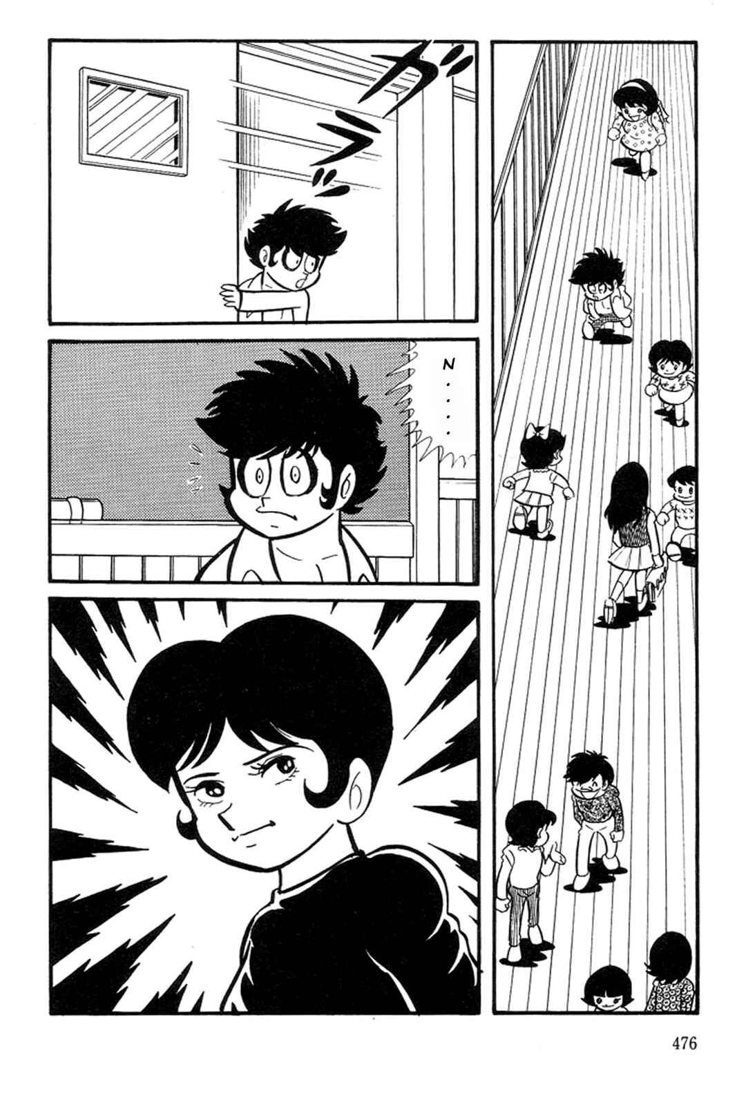 Page 48 Chapter 5 Abashiri Family