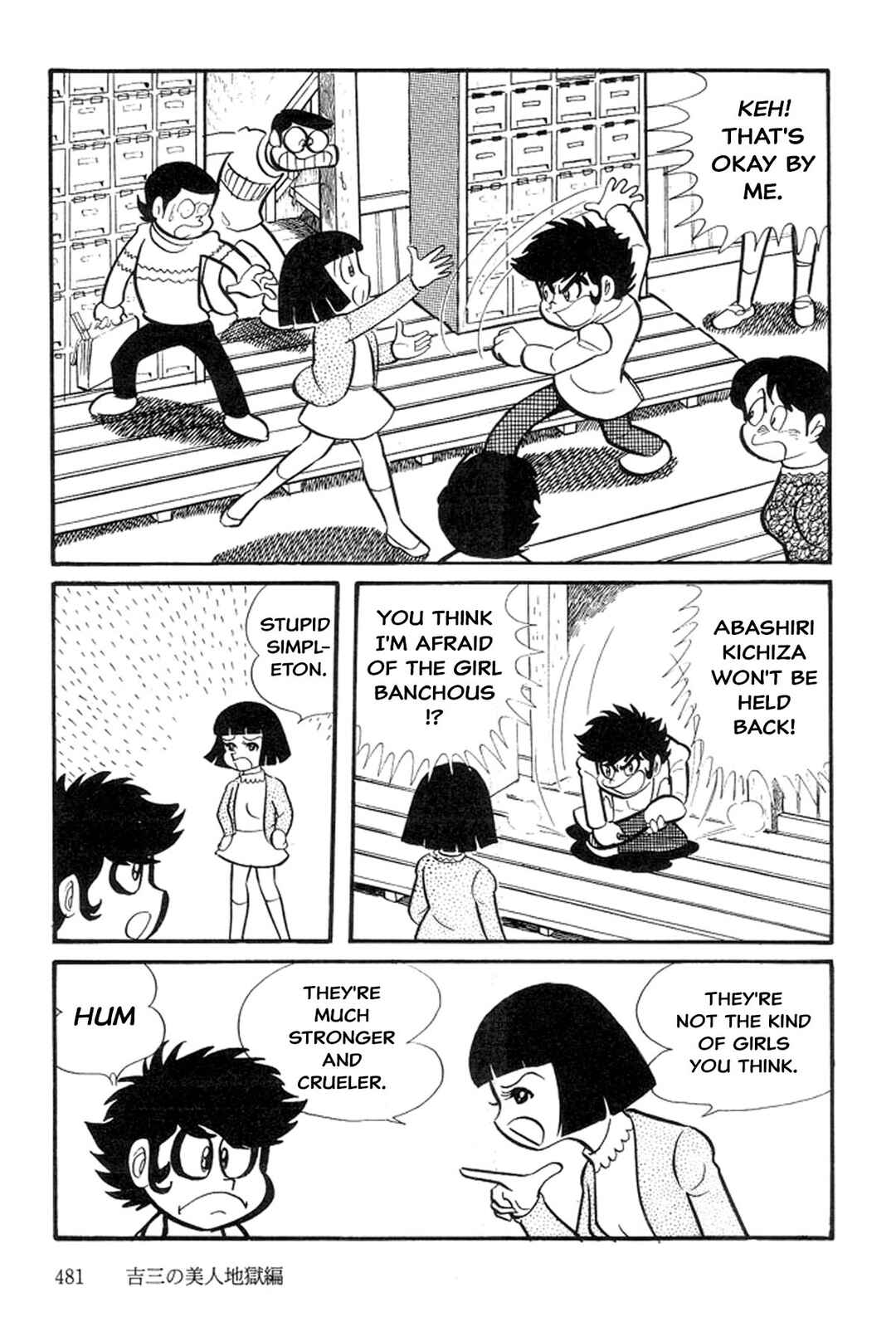 Page 53 Chapter 5 Abashiri Family