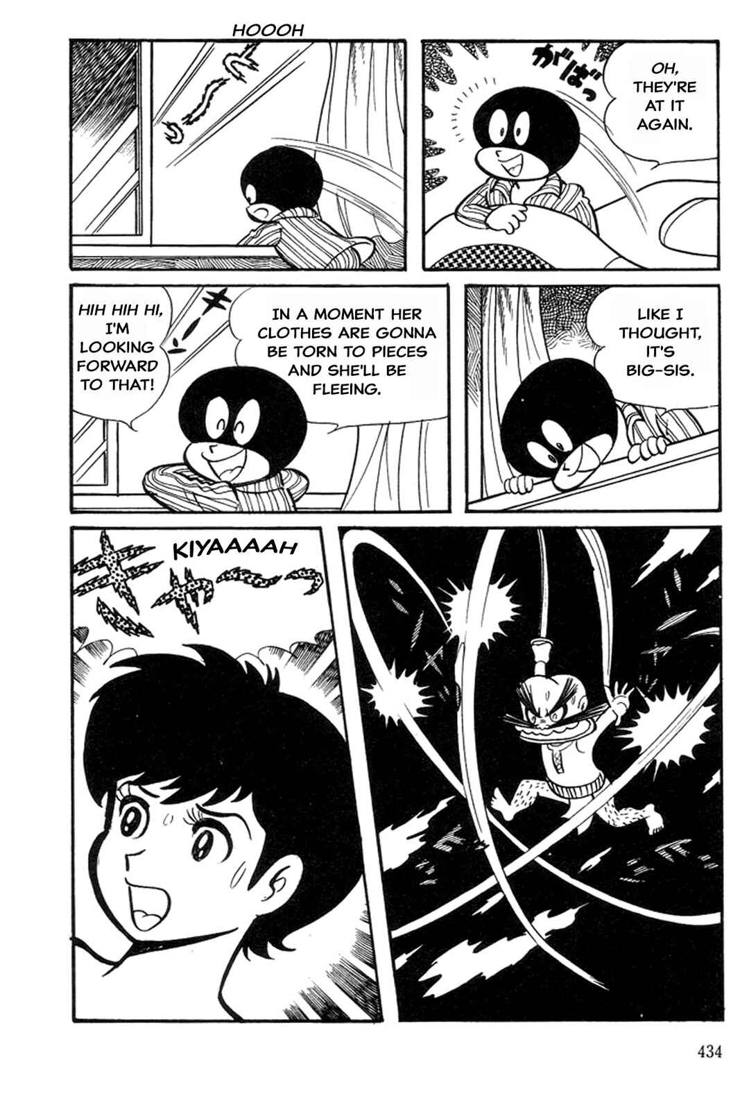 Page 6 Chapter 5 Abashiri Family