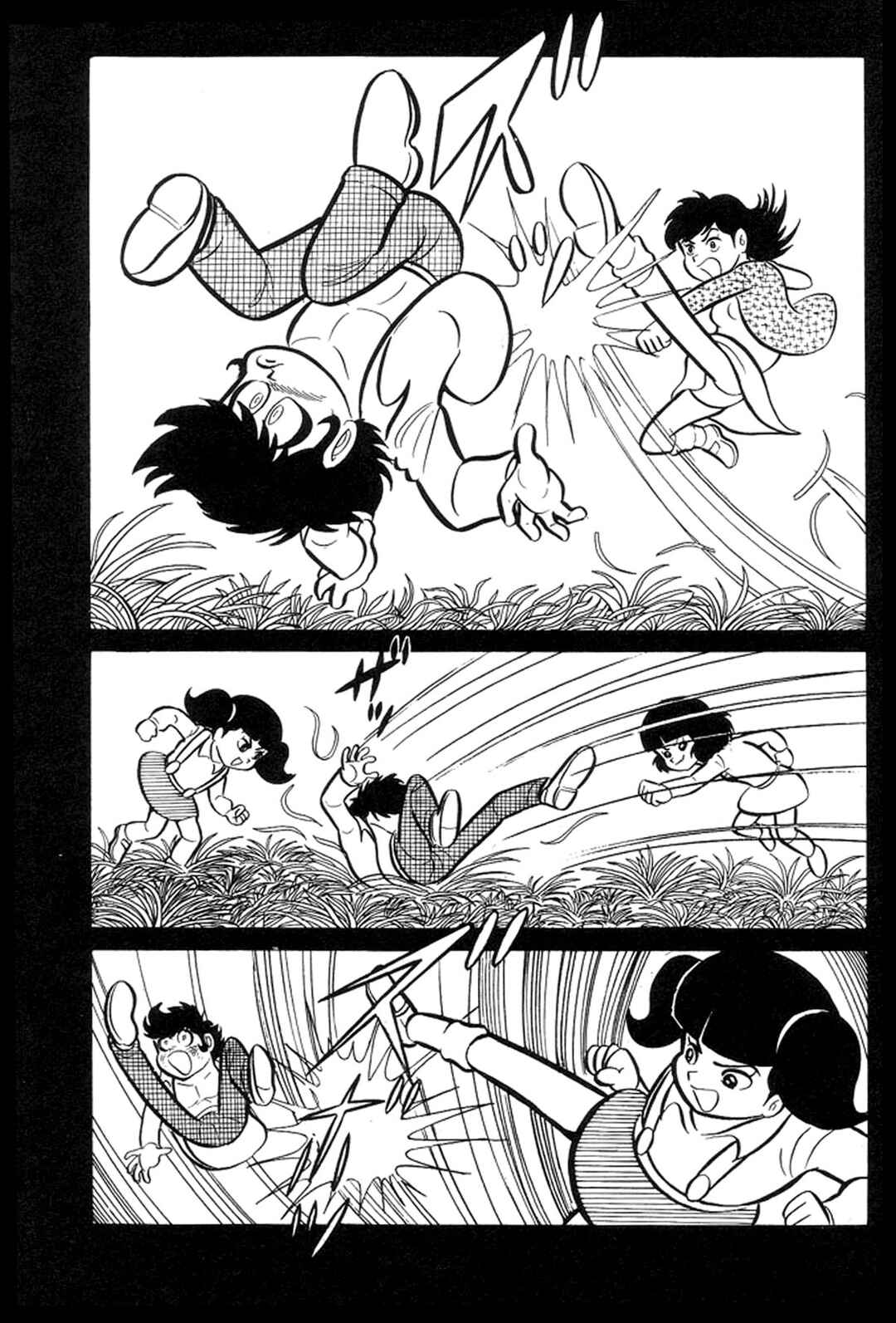 Page 66 Chapter 5 Abashiri Family