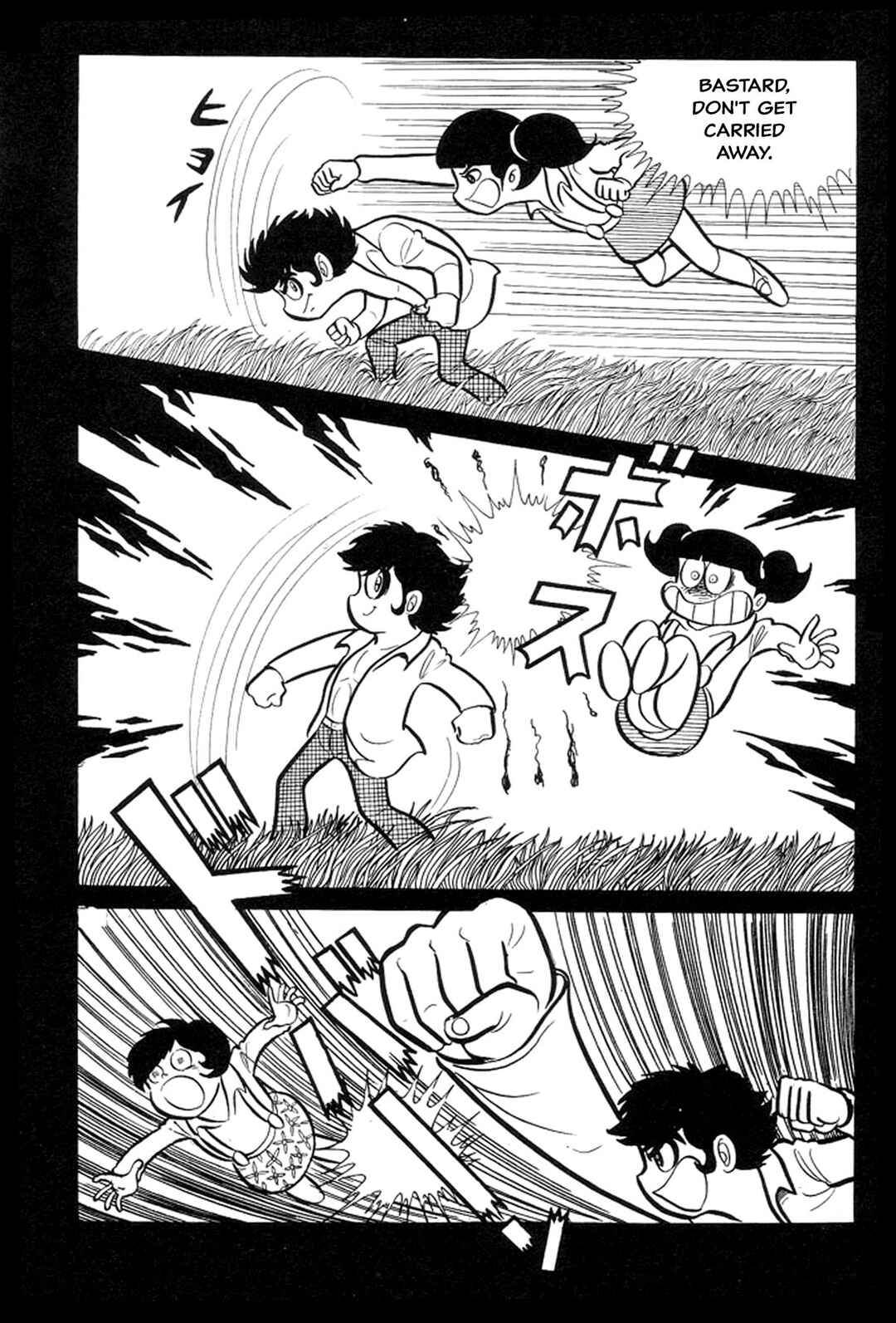 Page 70 Chapter 5 Abashiri Family