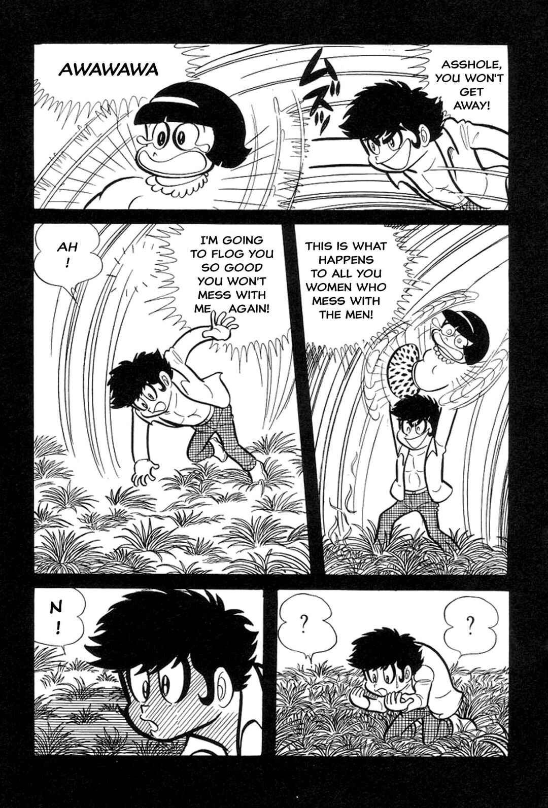 Page 71 Chapter 5 Abashiri Family