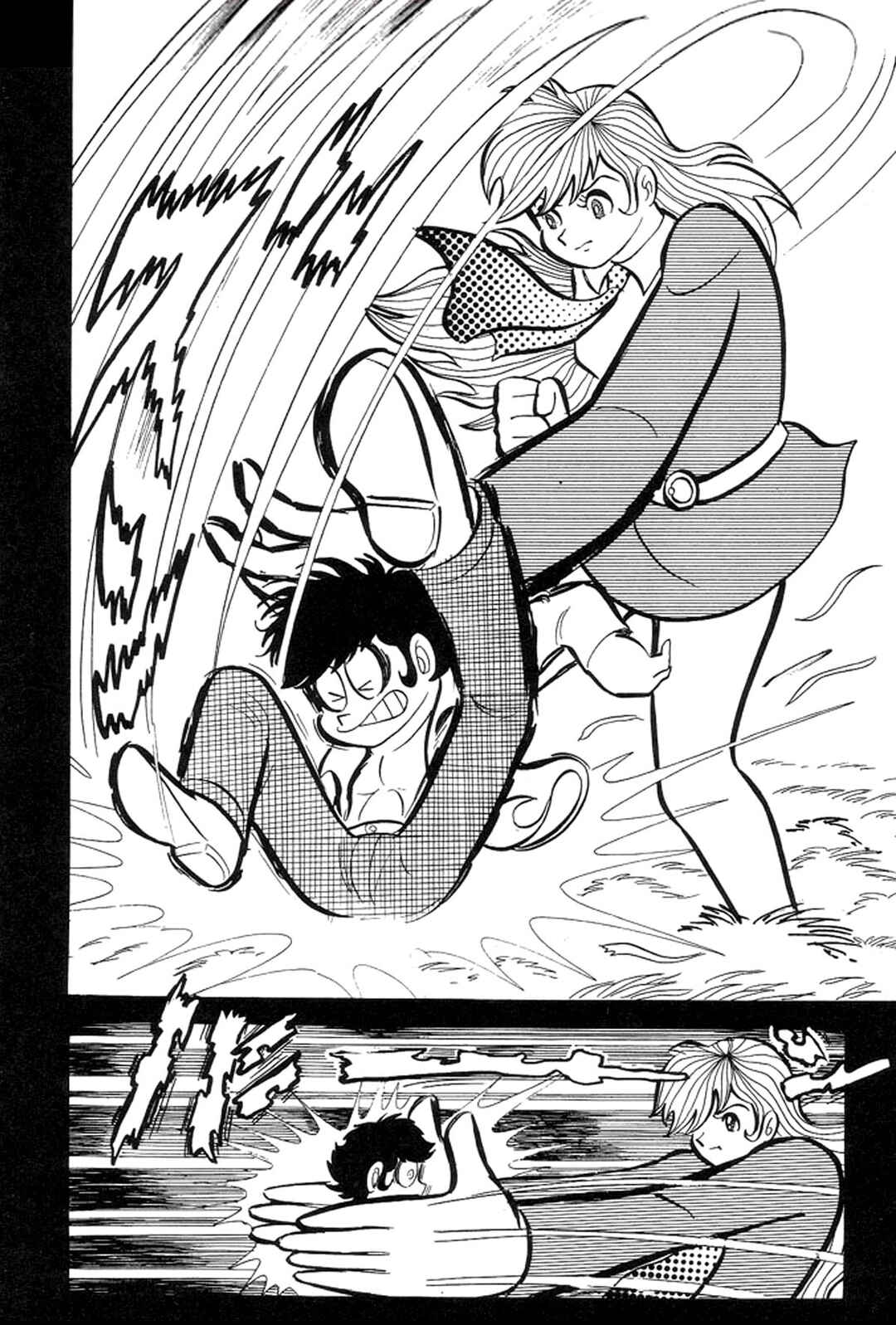 Page 76 Chapter 5 Abashiri Family