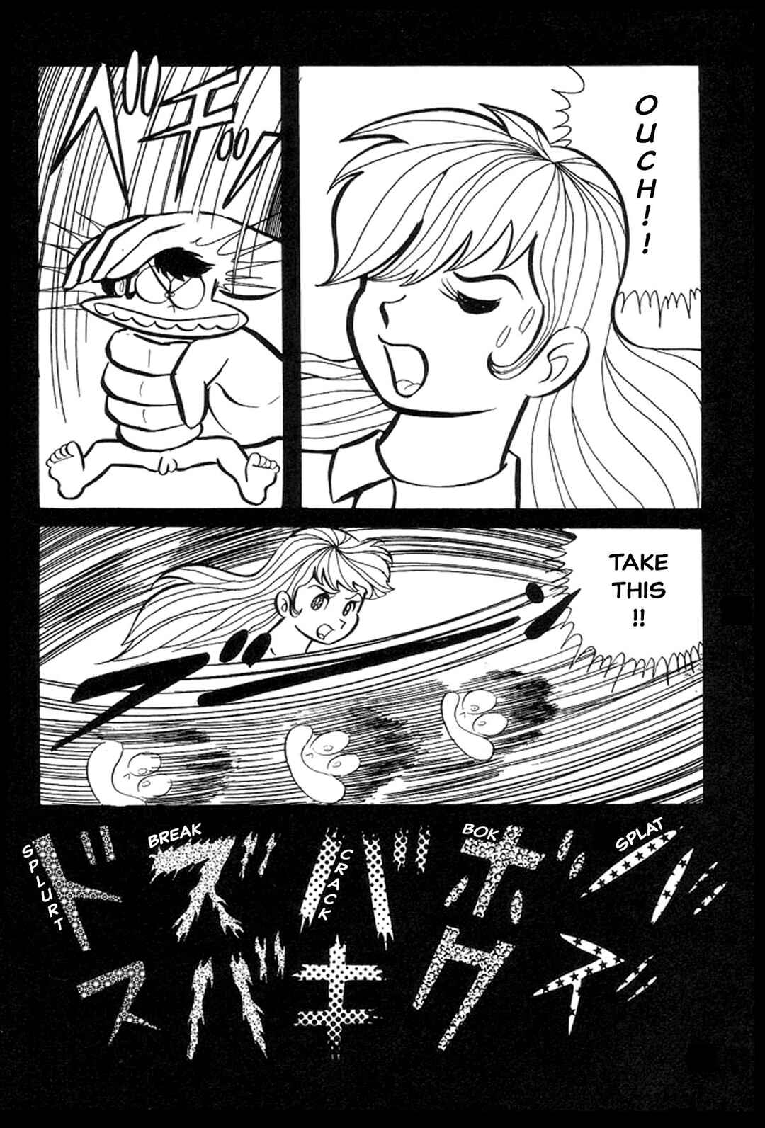 Page 79 Chapter 5 Abashiri Family