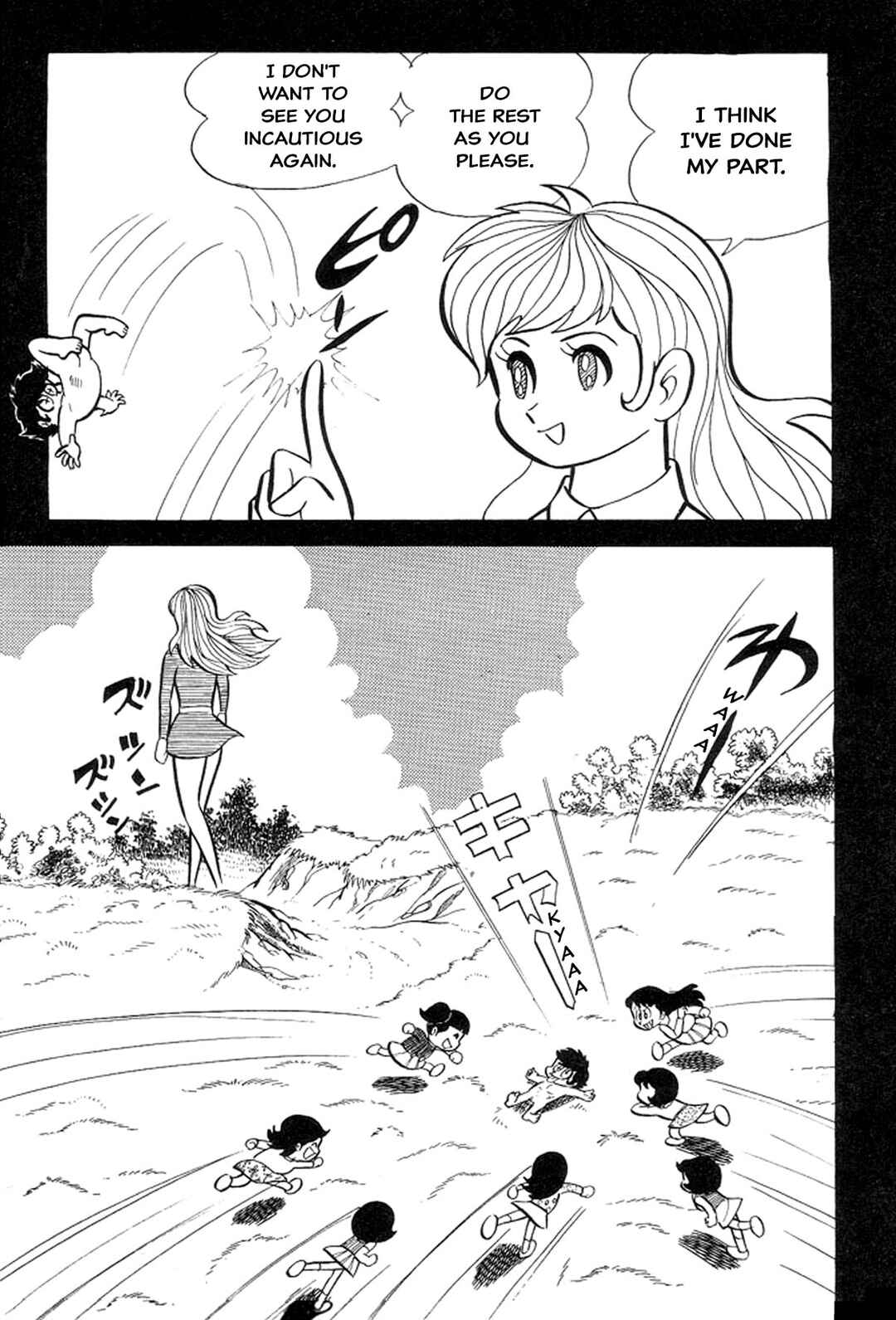 Page 81 Chapter 5 Abashiri Family