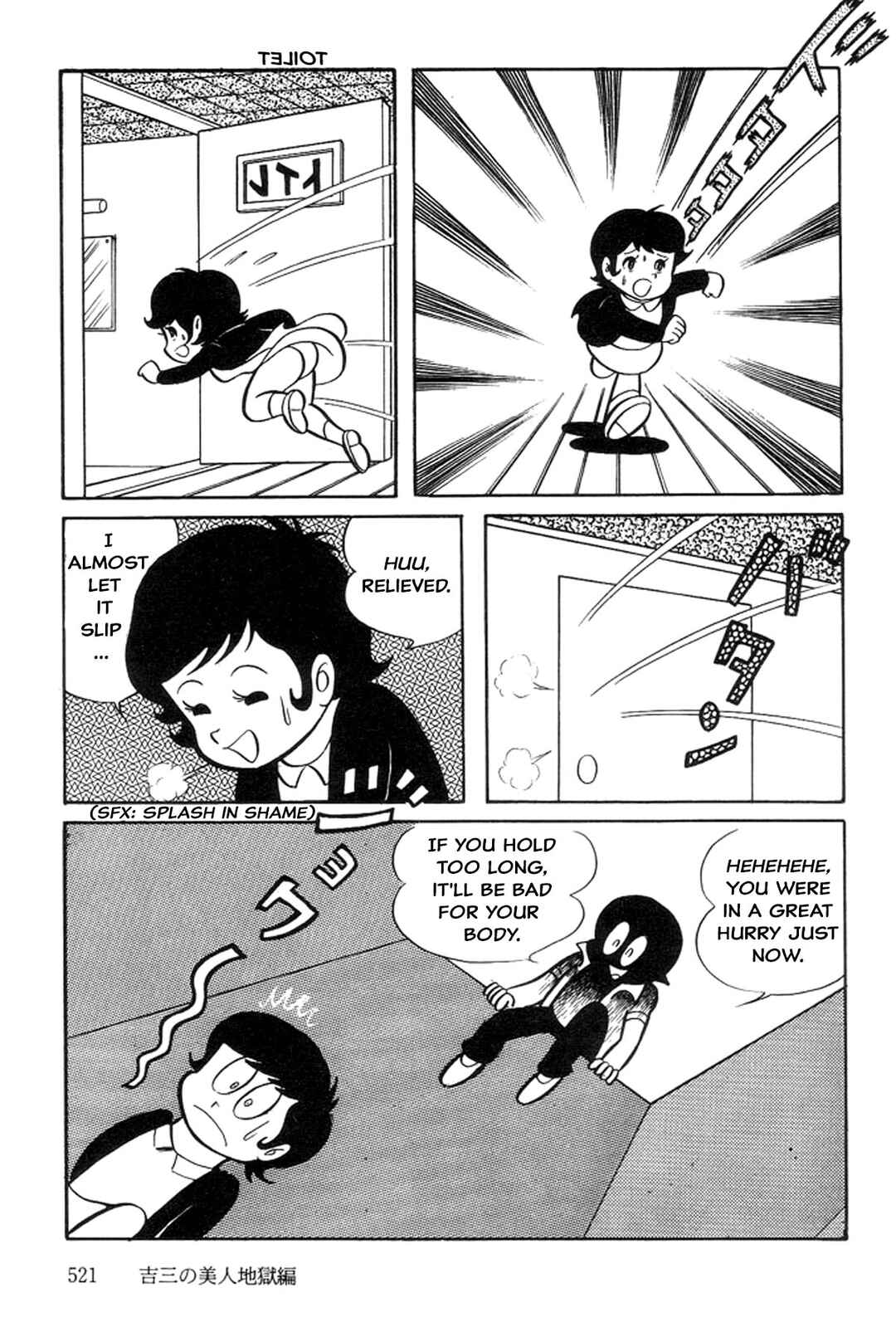 Page 93 Chapter 5 Abashiri Family