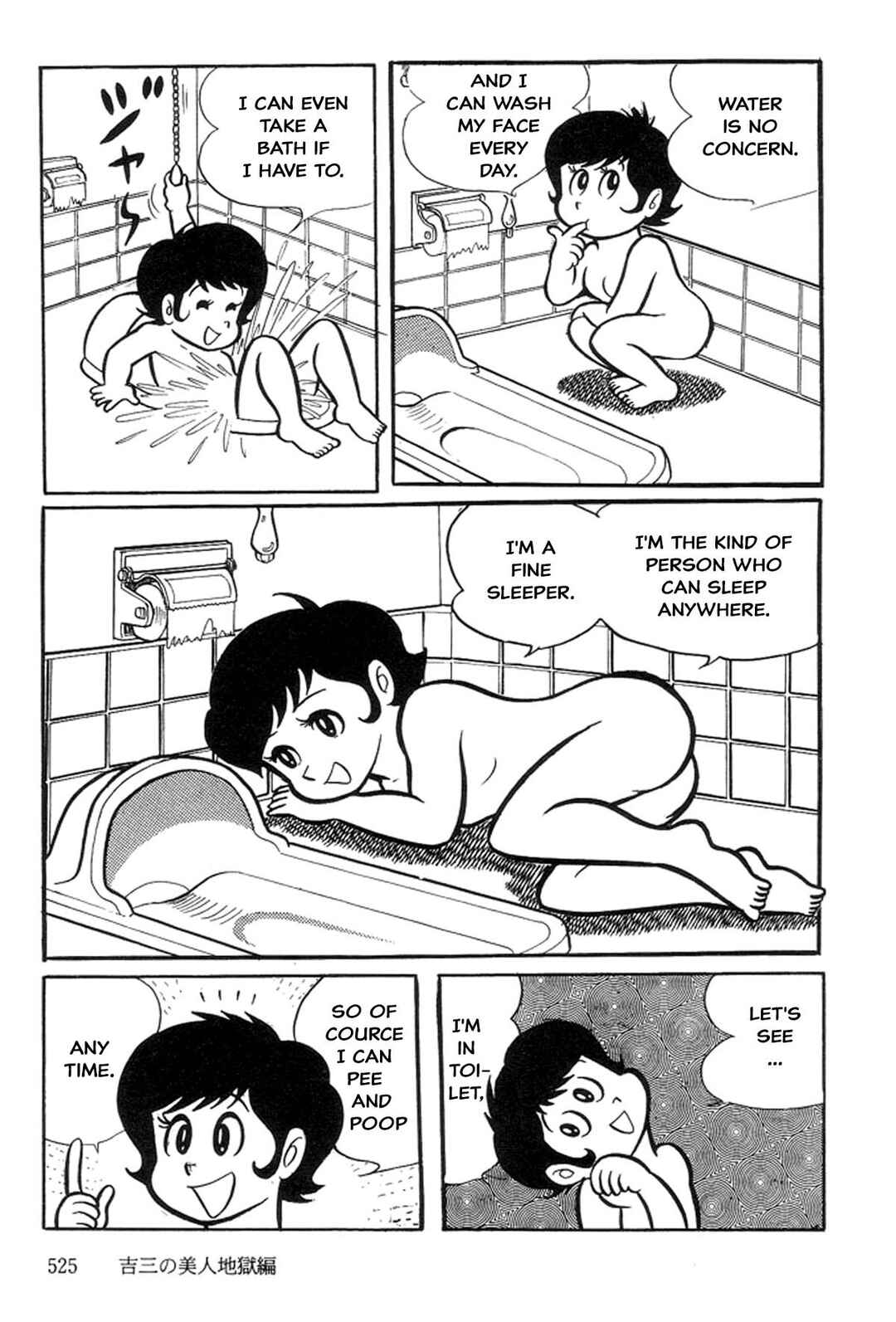 Page 97 Chapter 5 Abashiri Family