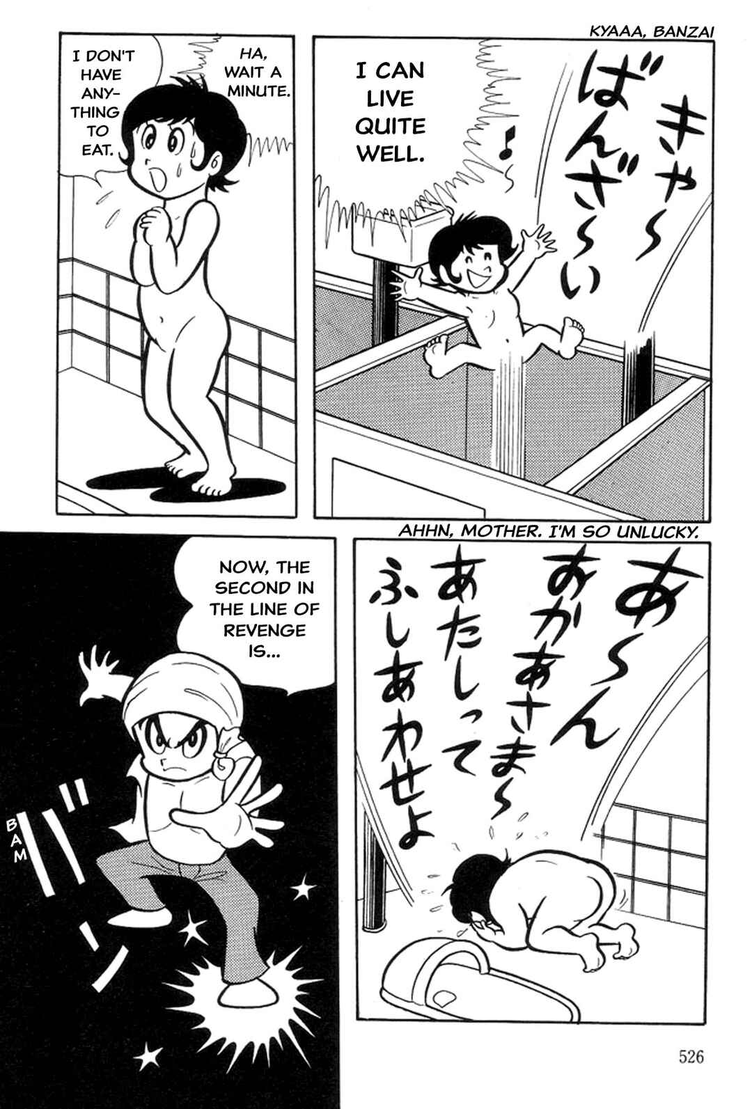Page 98 Chapter 5 Abashiri Family