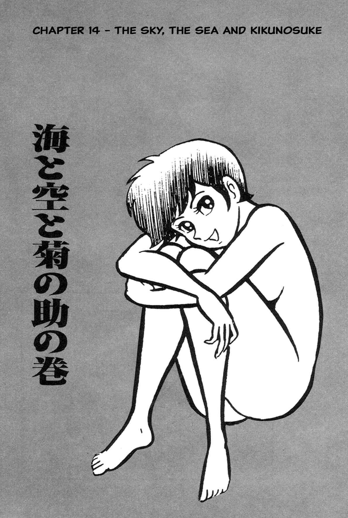 Page 1 Chapter 14 Abashiri Family