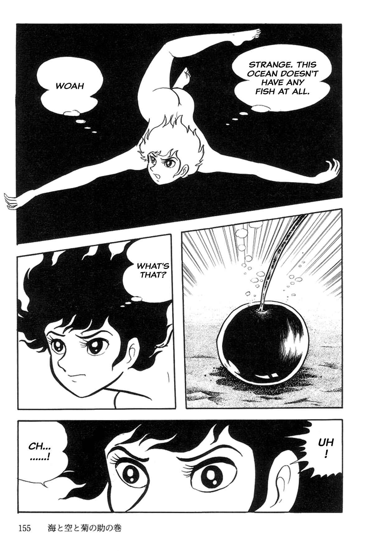Page 16 Chapter 14 Abashiri Family