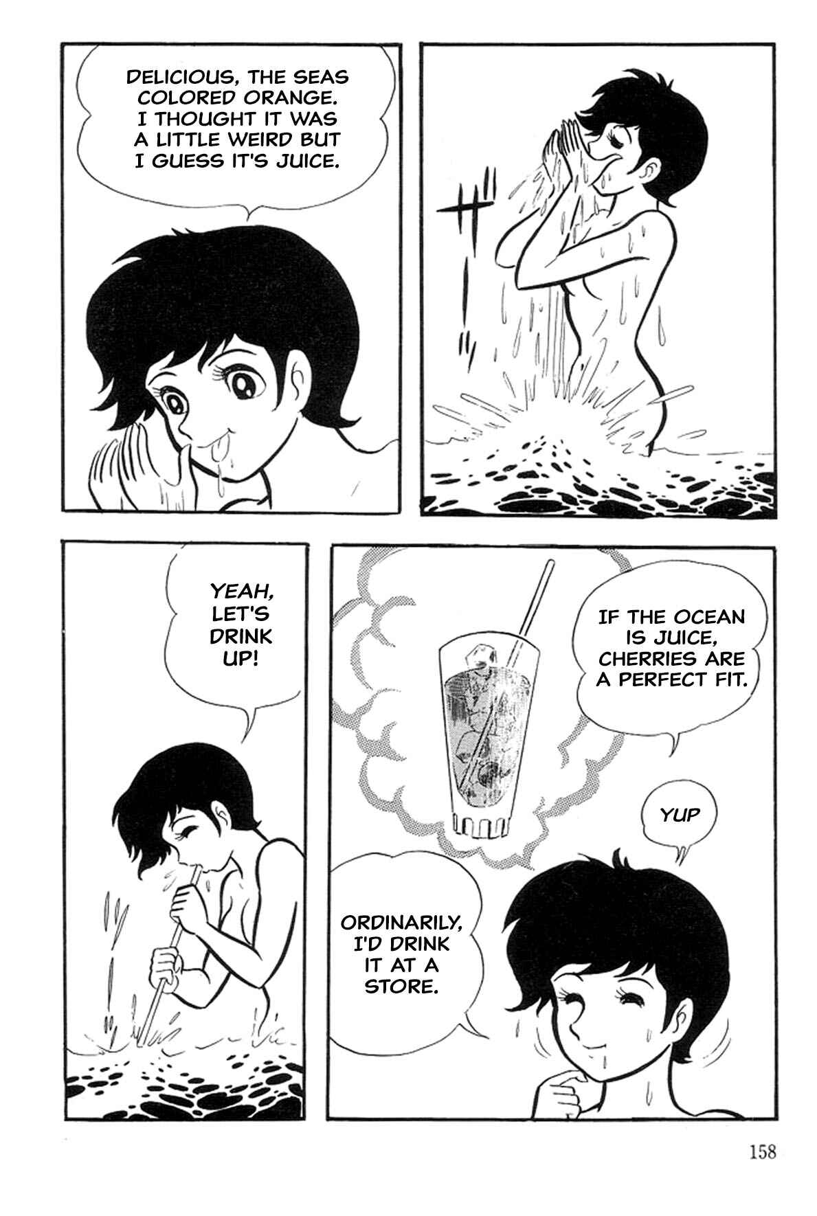 Page 19 Chapter 14 Abashiri Family