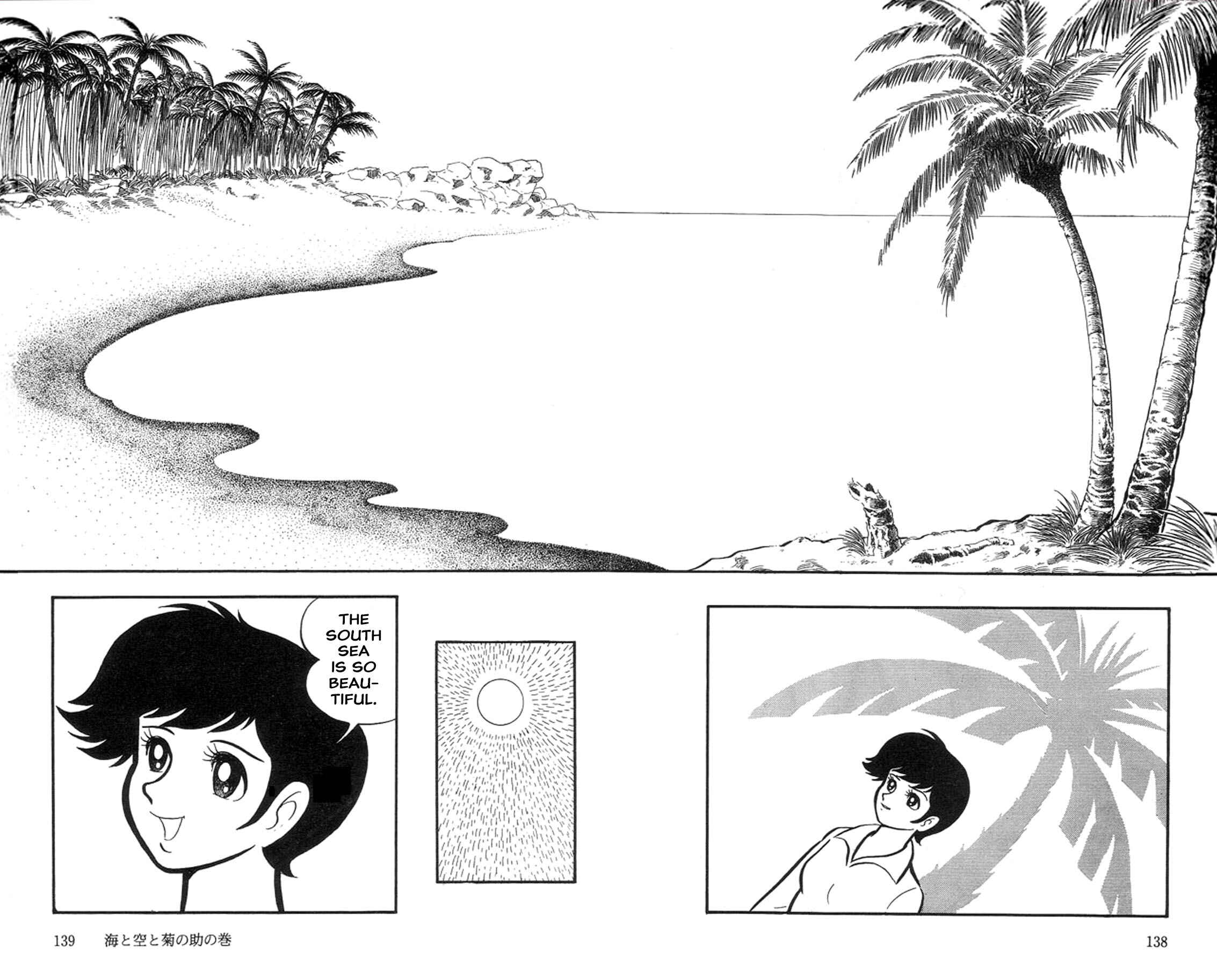 Page 2 Chapter 14 Abashiri Family