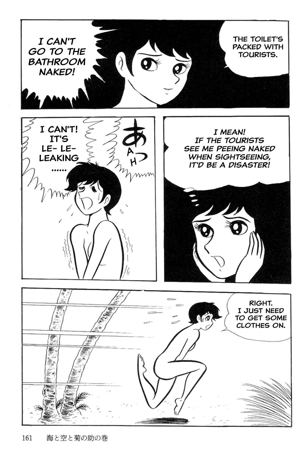 Page 22 Chapter 14 Abashiri Family