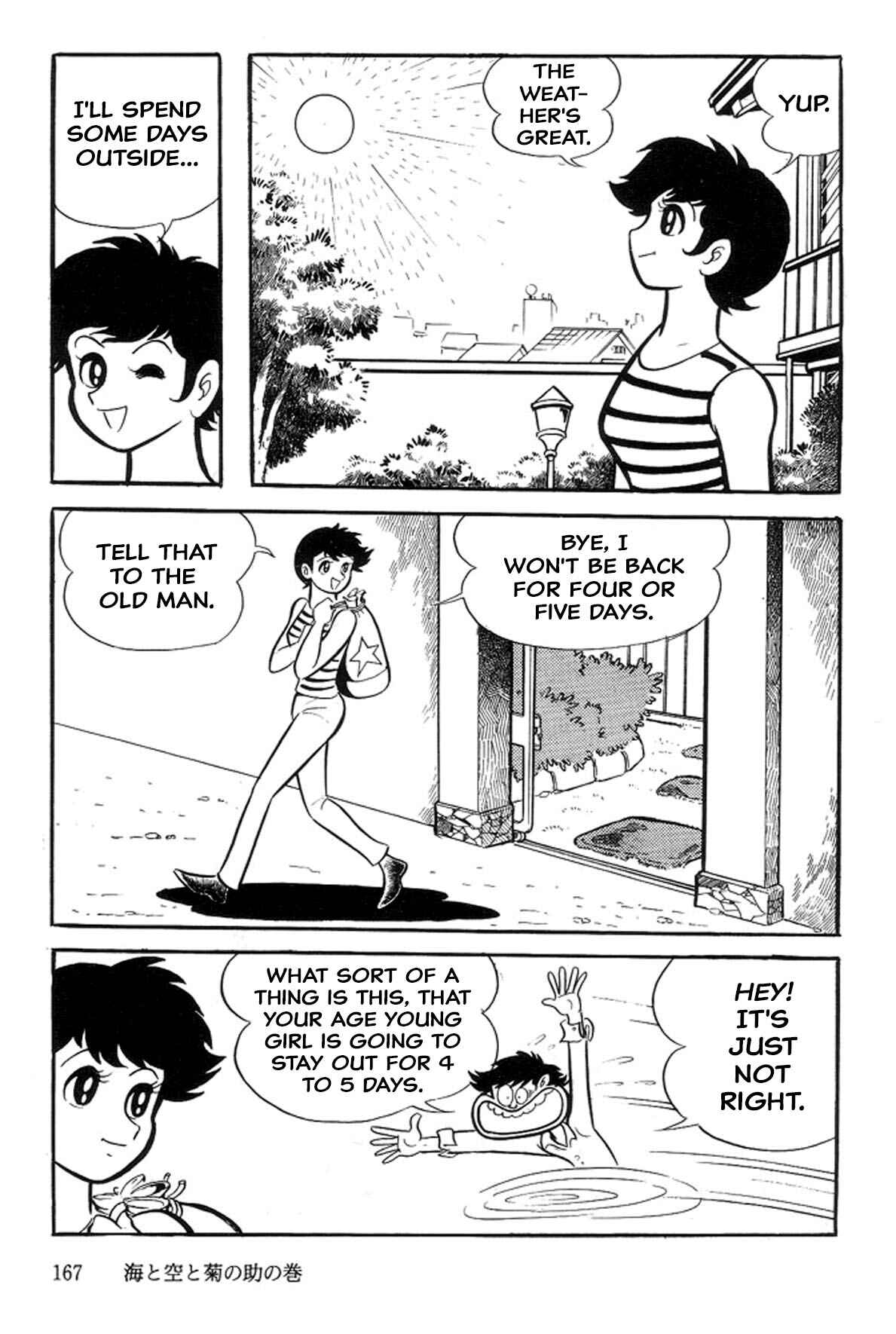 Page 28 Chapter 14 Abashiri Family