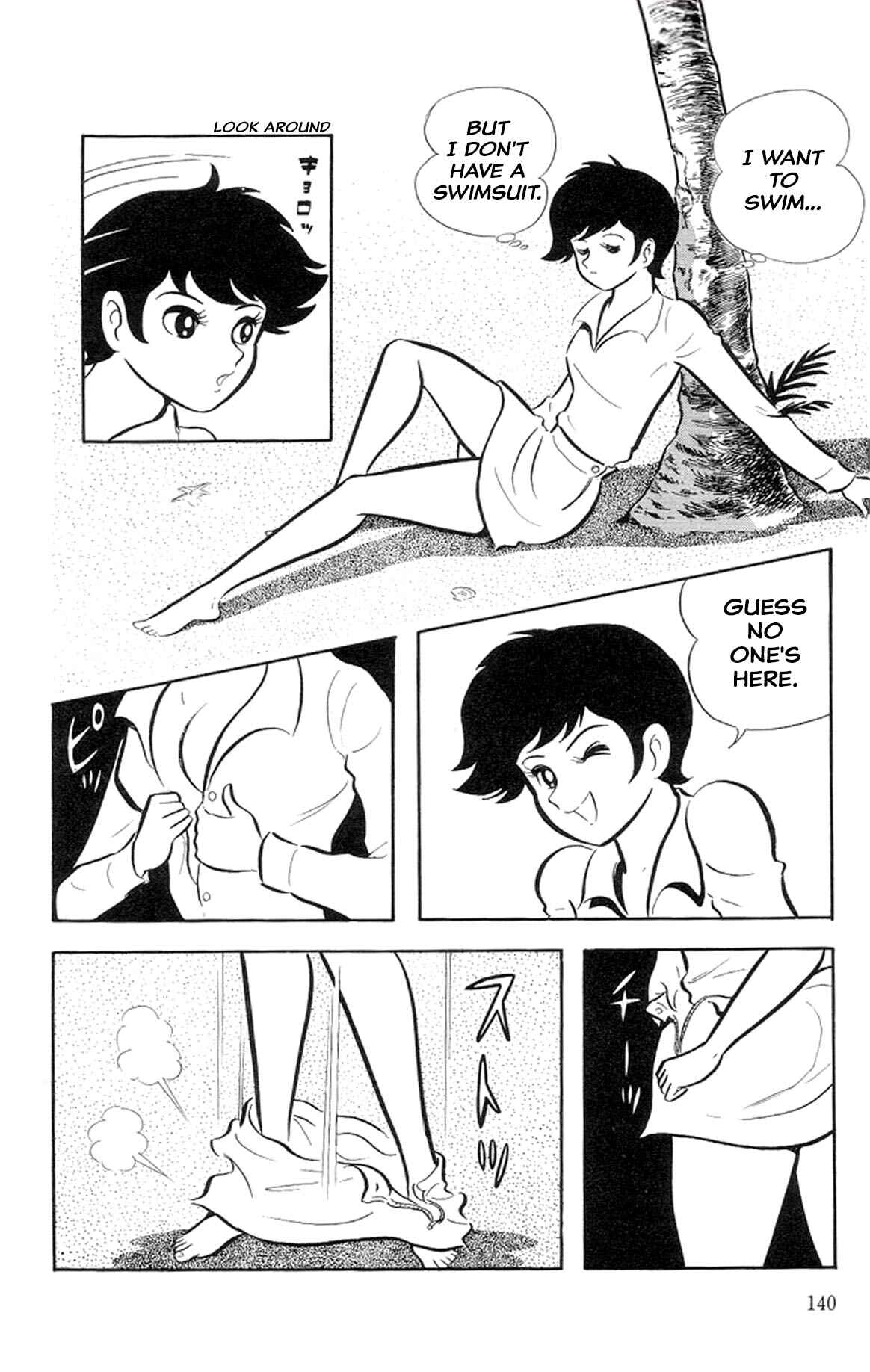 Page 3 Chapter 14 Abashiri Family