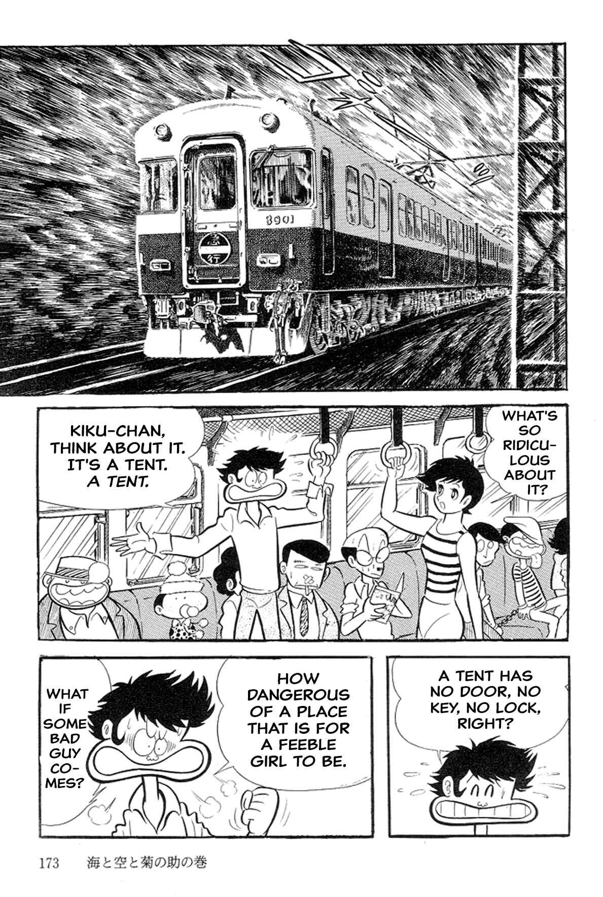 Page 34 Chapter 14 Abashiri Family