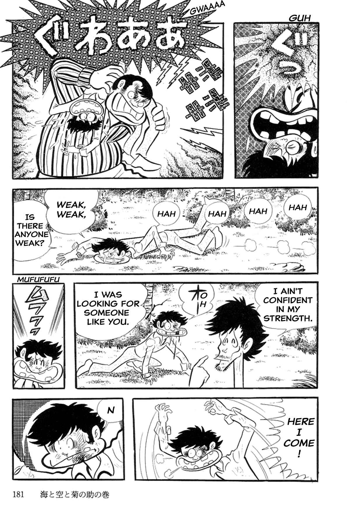 Page 42 Chapter 14 Abashiri Family