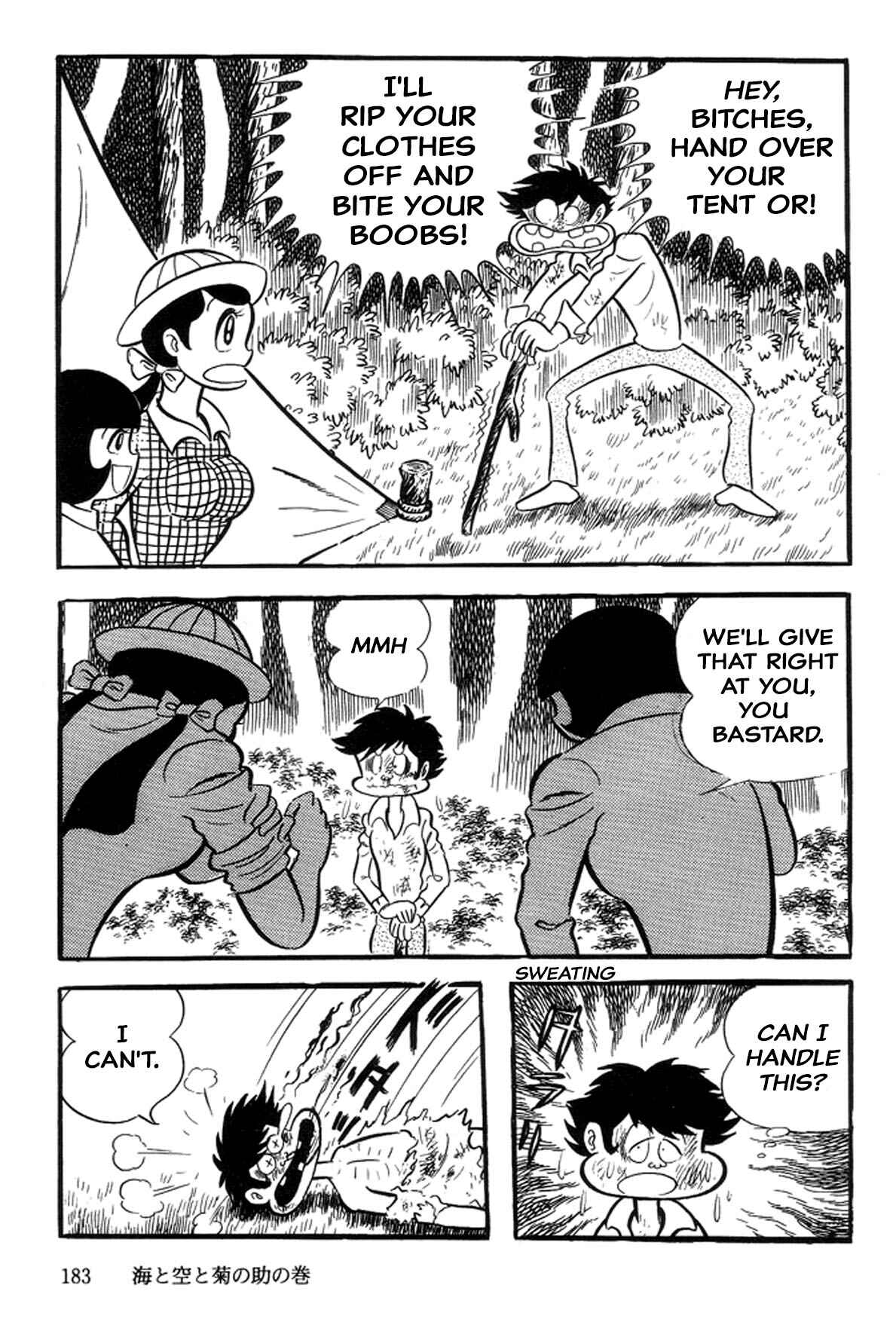 Page 44 Chapter 14 Abashiri Family