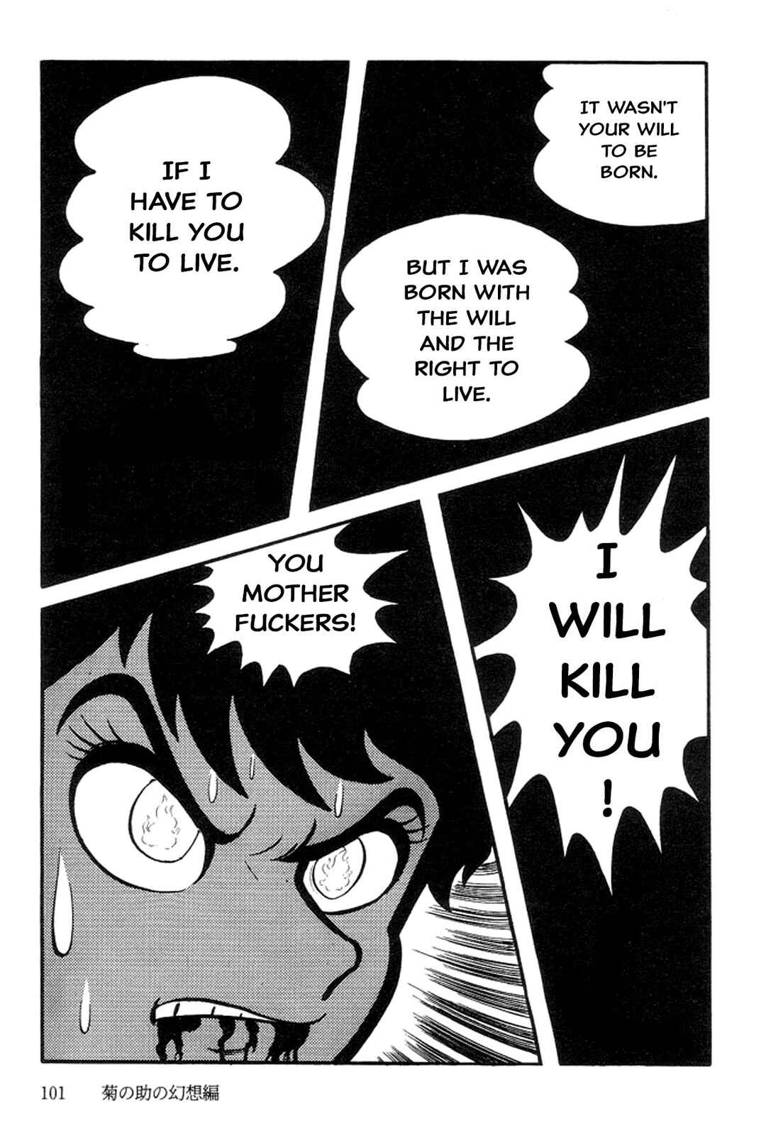 Page 104 Chapter 6 Abashiri Family