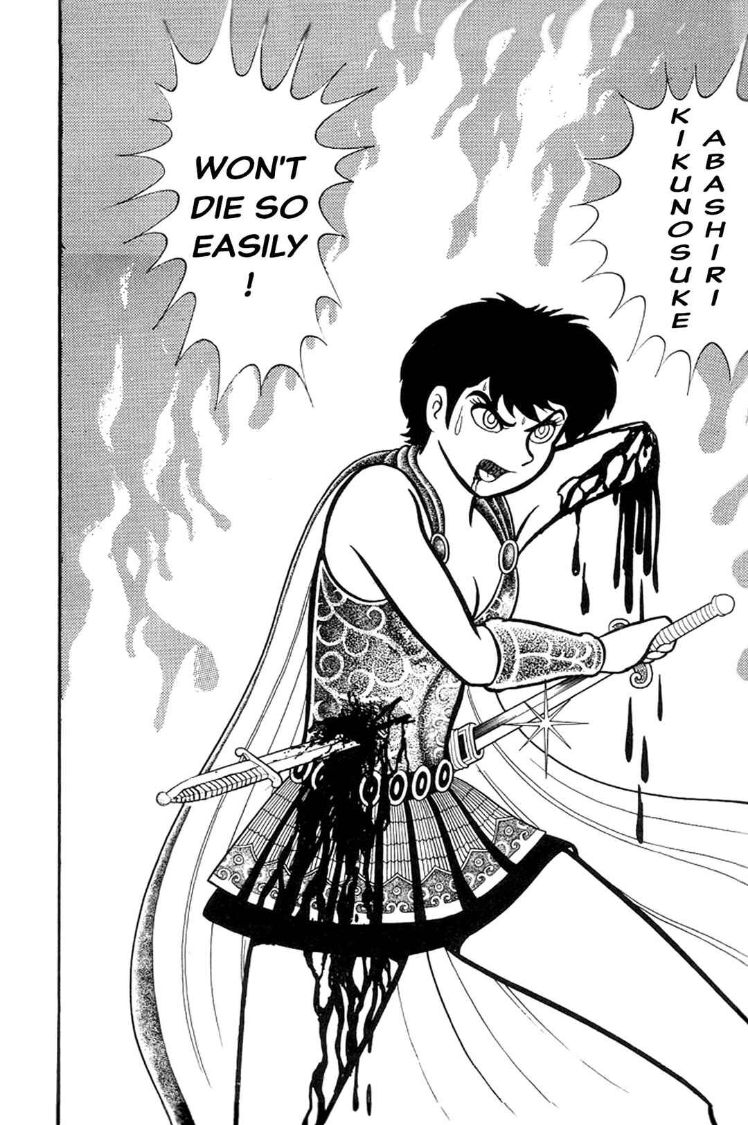 Page 105 Chapter 6 Abashiri Family