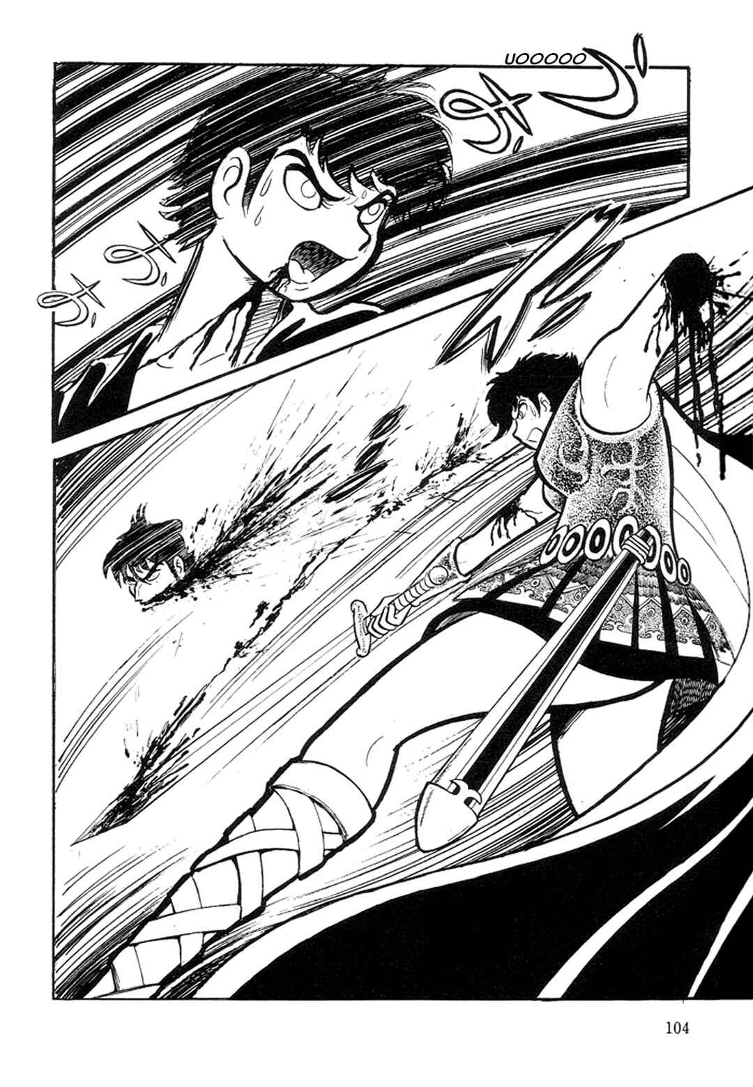 Page 107 Chapter 6 Abashiri Family